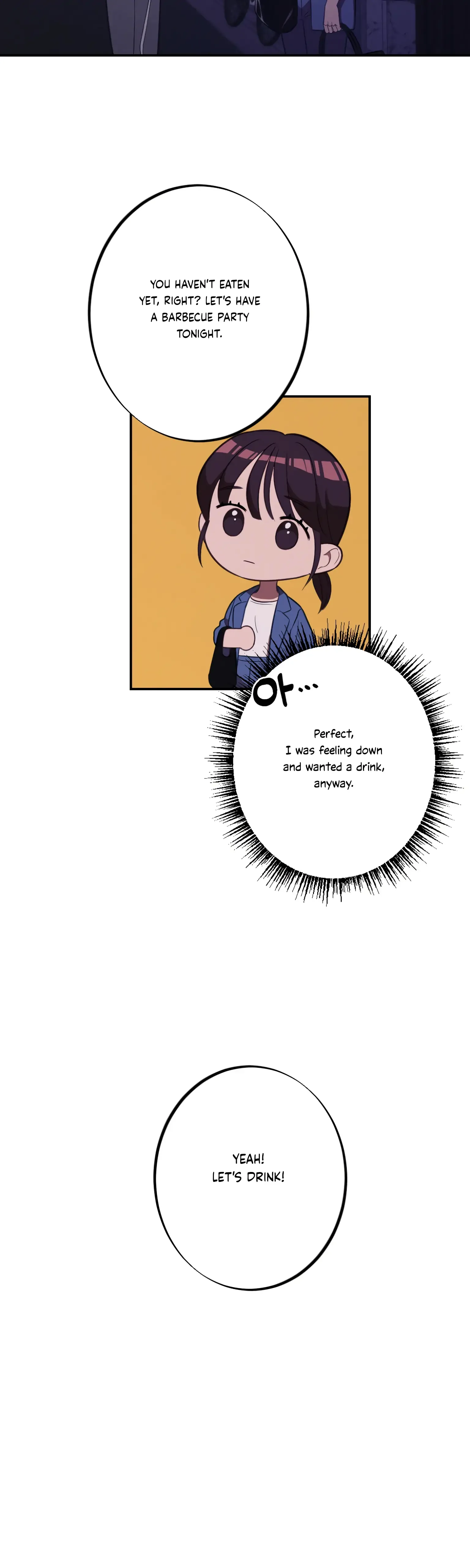 More! Intimate Connection Chapter 16 page 8
