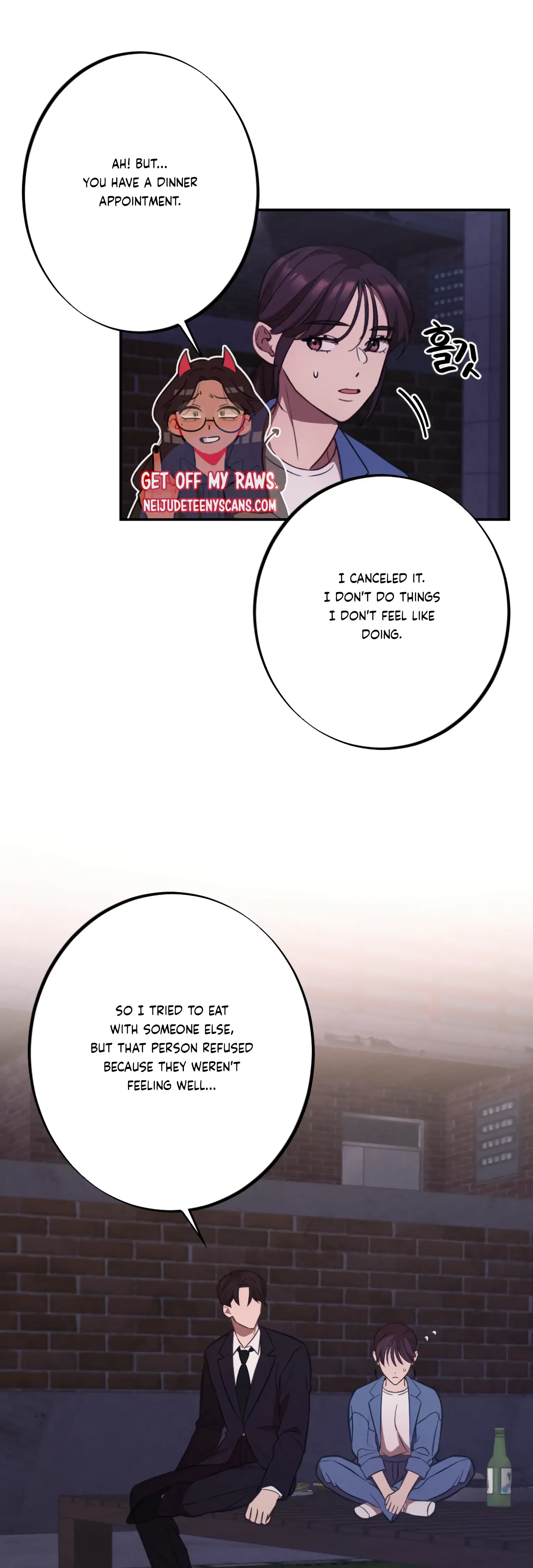 More! Intimate Connection Chapter 16 page 30