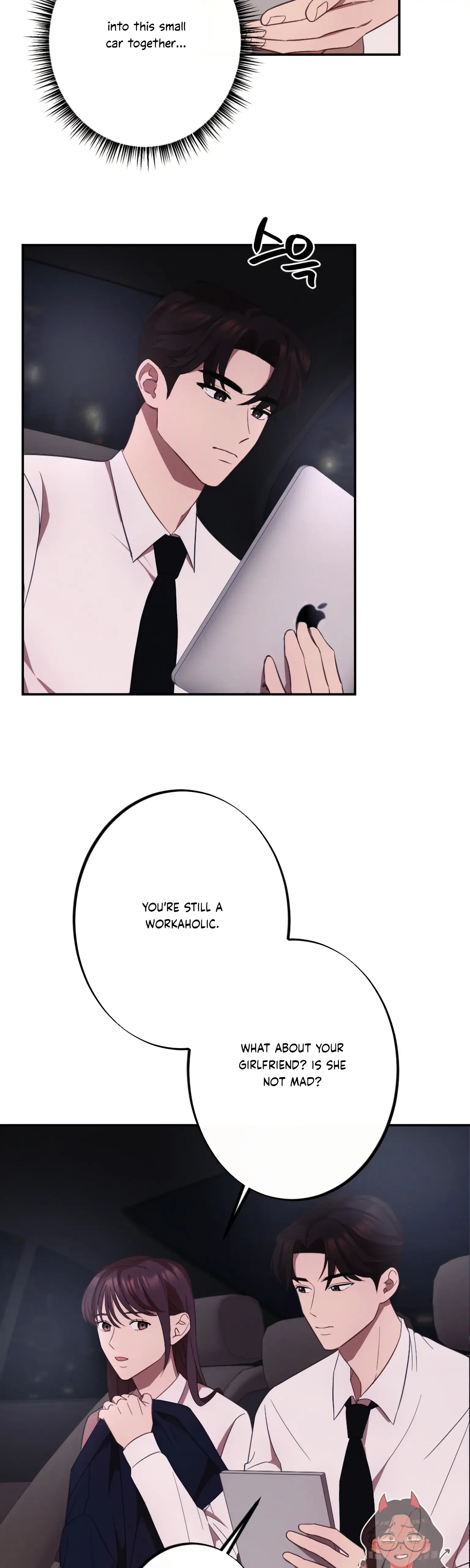 More! Intimate Connection Chapter 11 page 14