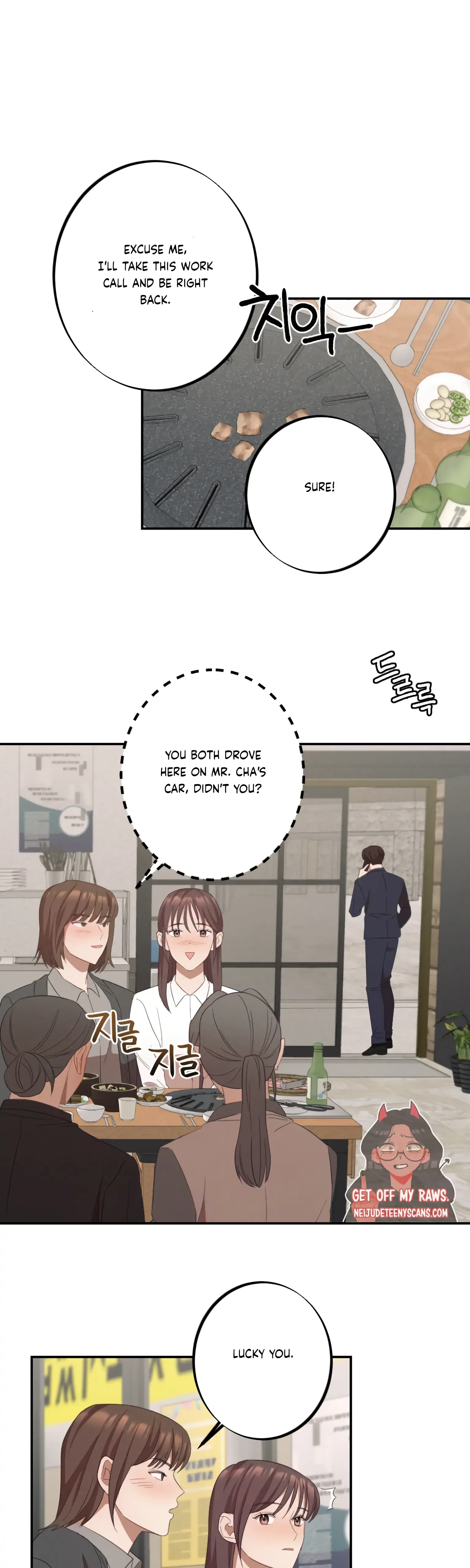 More! Intimate Connection Chapter 10 page 15