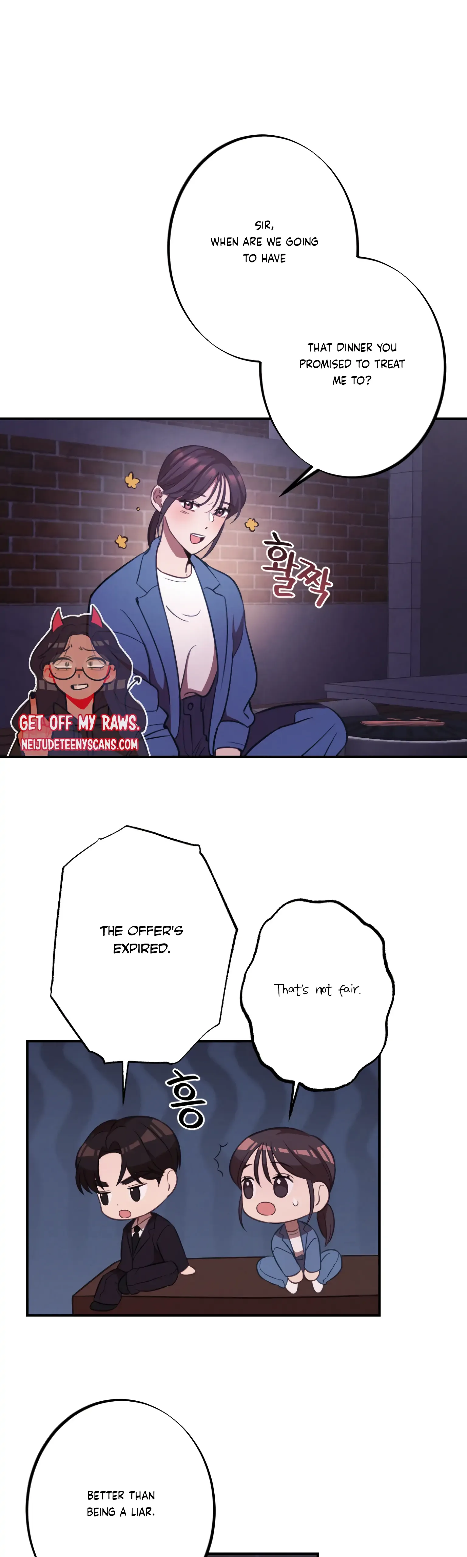 More! Intimate Connection Chapter 16 page 36