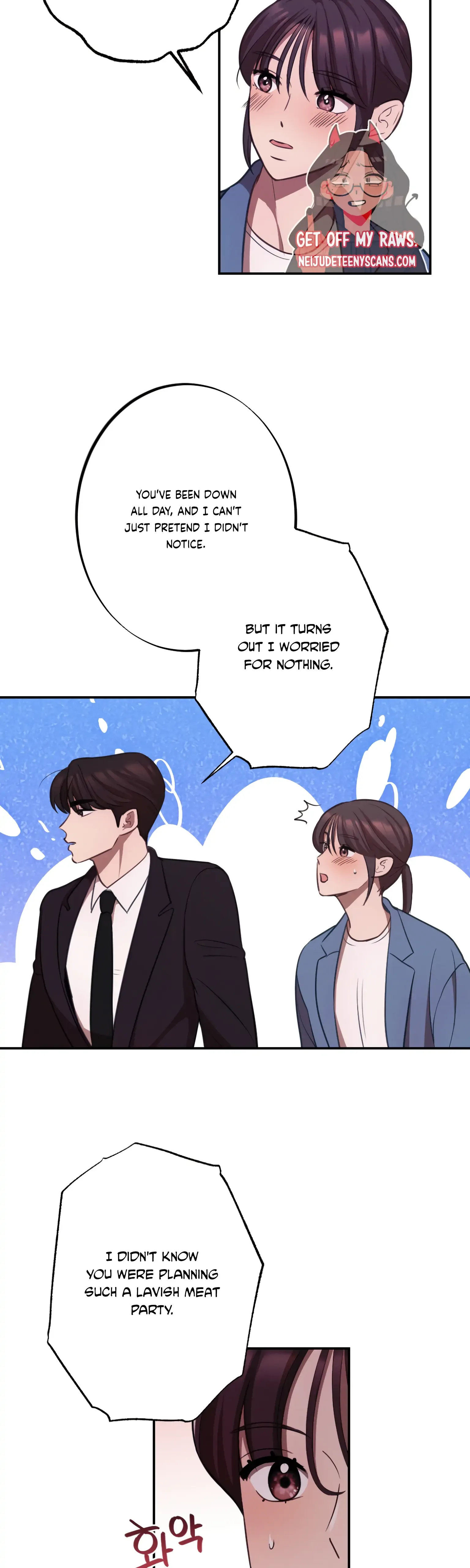 More! Intimate Connection Chapter 16 page 32