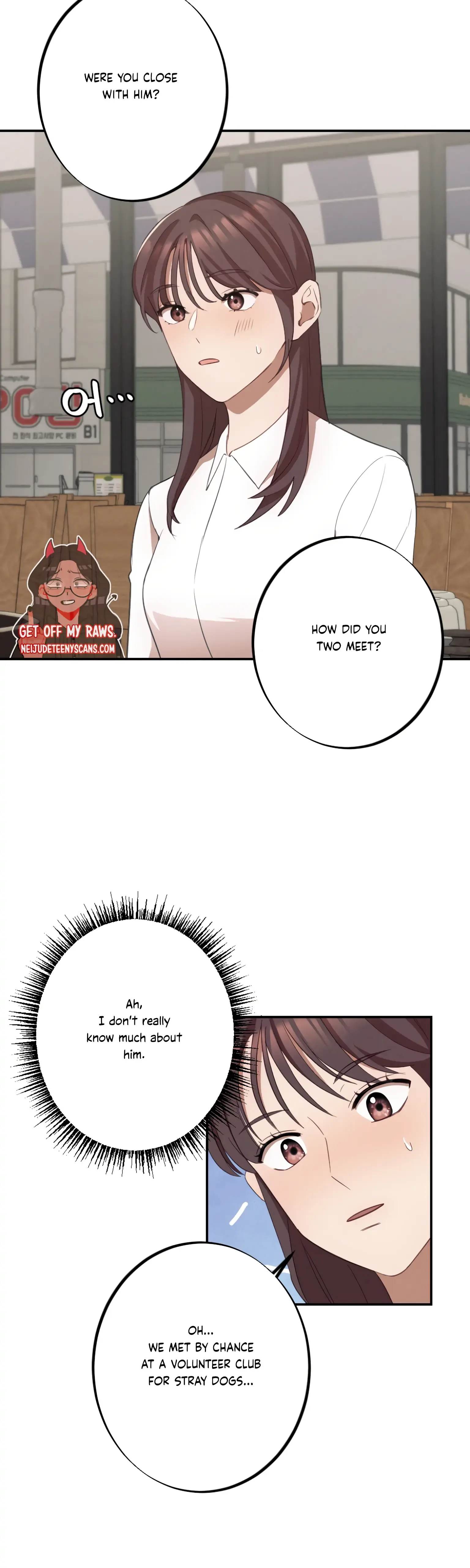 More! Intimate Connection Chapter 10 page 17