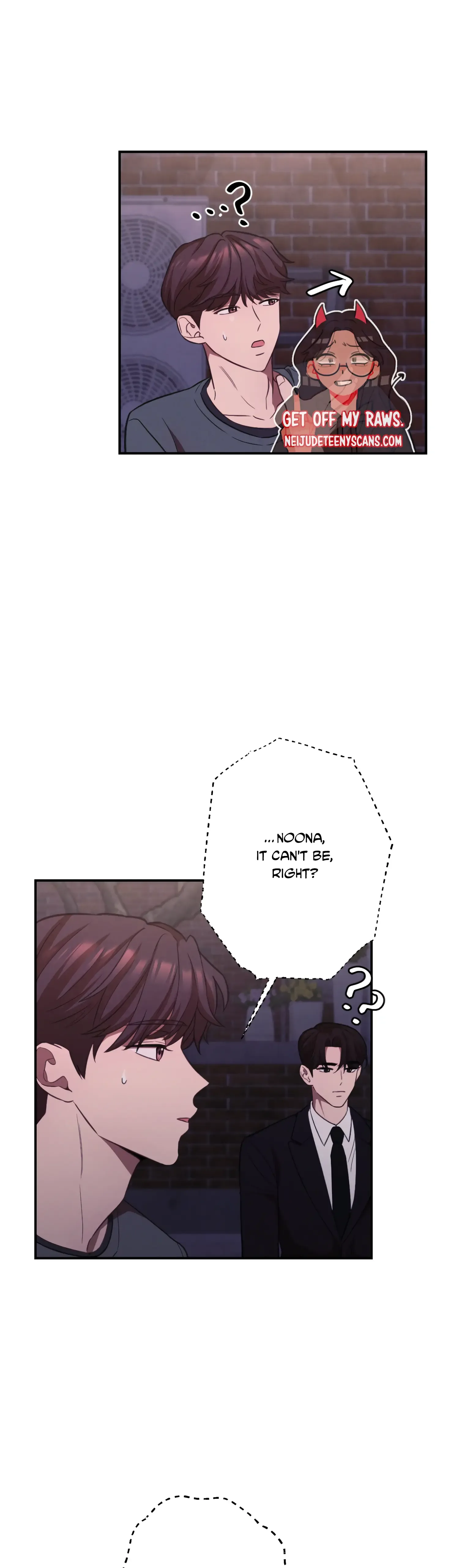 More! Intimate Connection Chapter 17 page 12