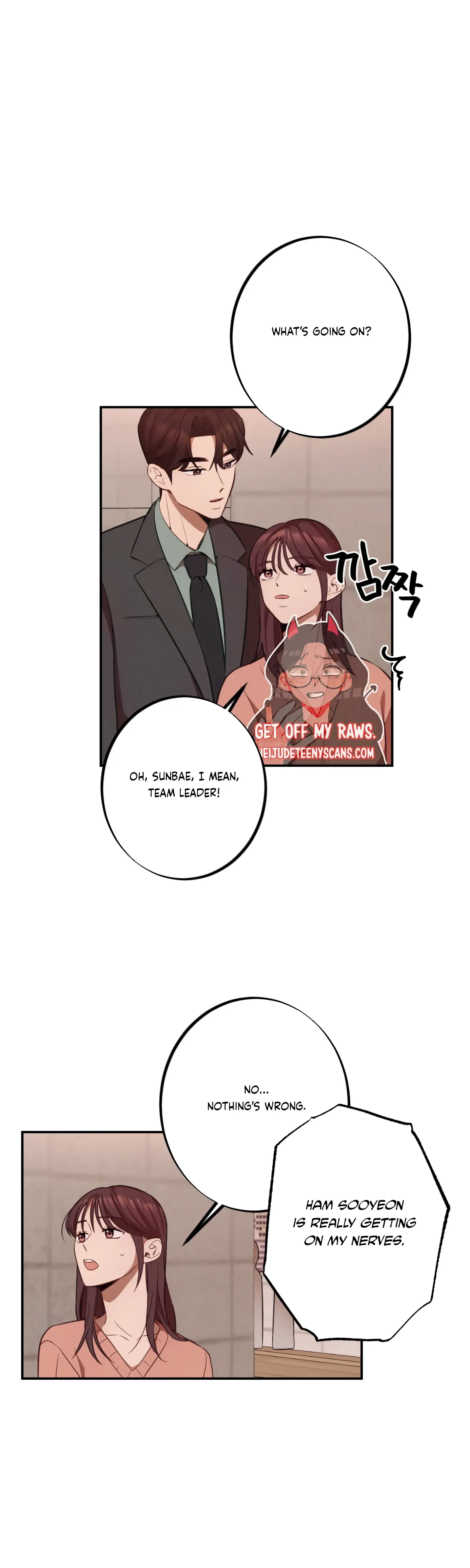 More! Intimate Connection Chapter 17 page 28