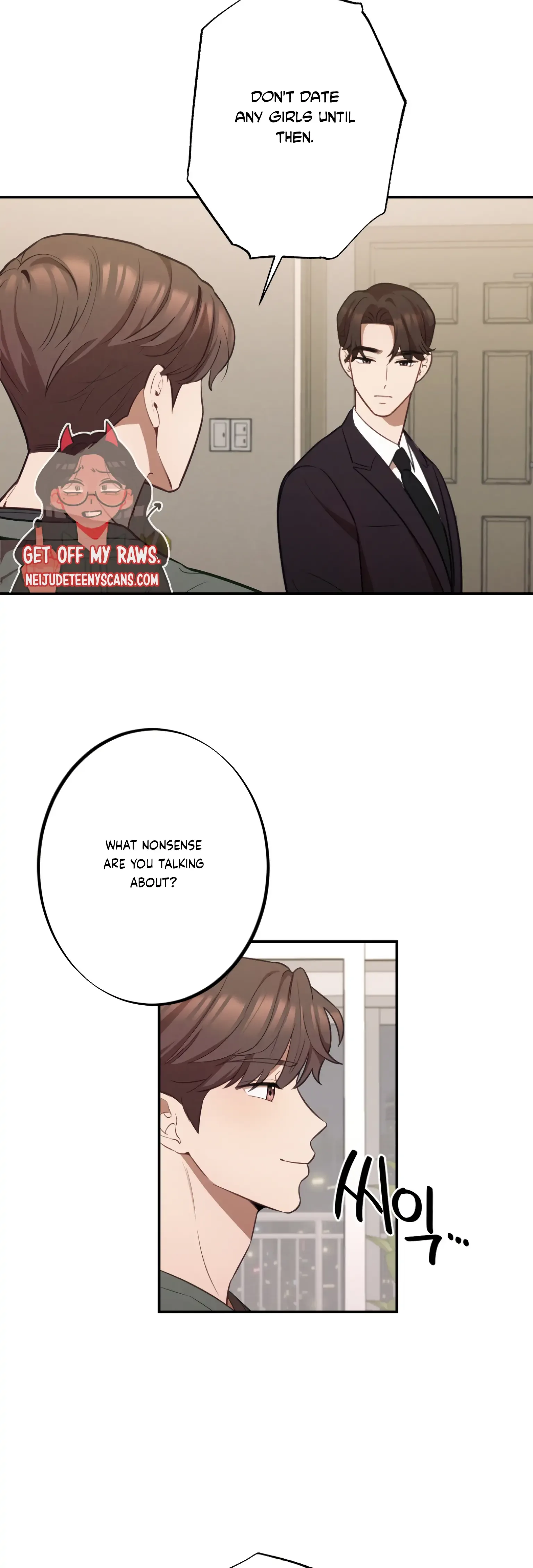 More! Intimate Connection Chapter 17 page 20