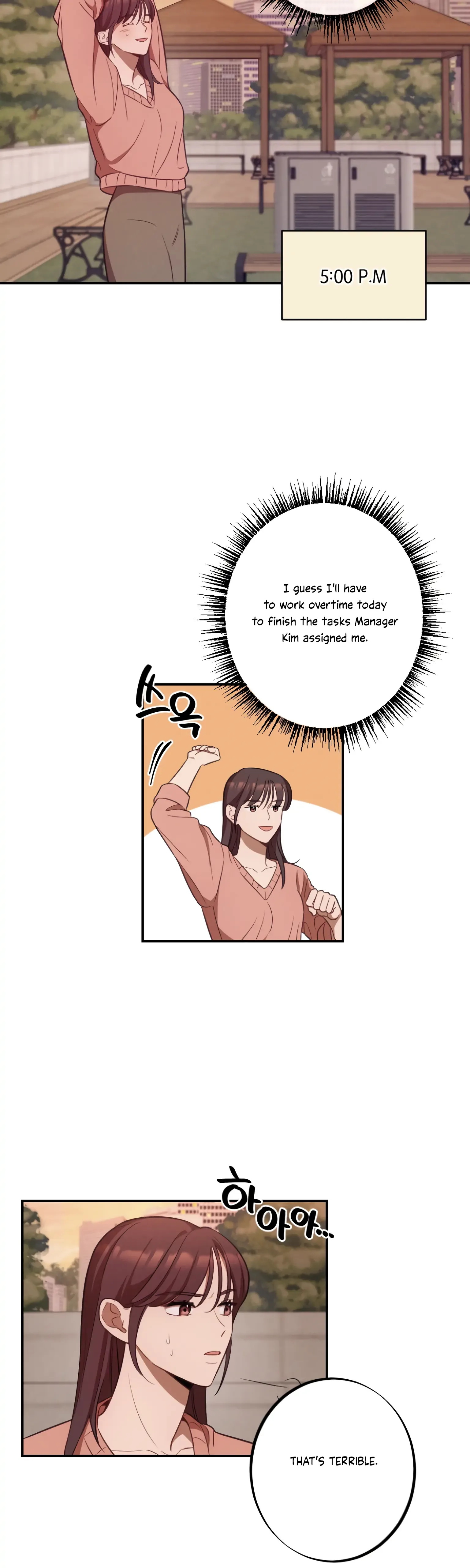 More! Intimate Connection Chapter 17 page 27