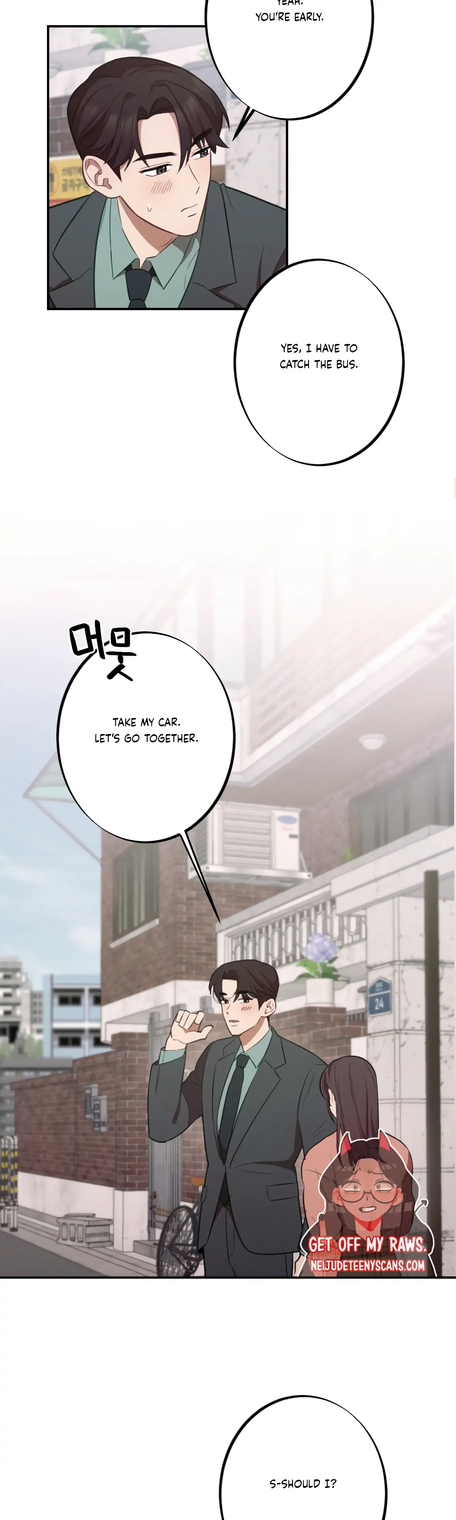 More! Intimate Connection Chapter 17 page 25