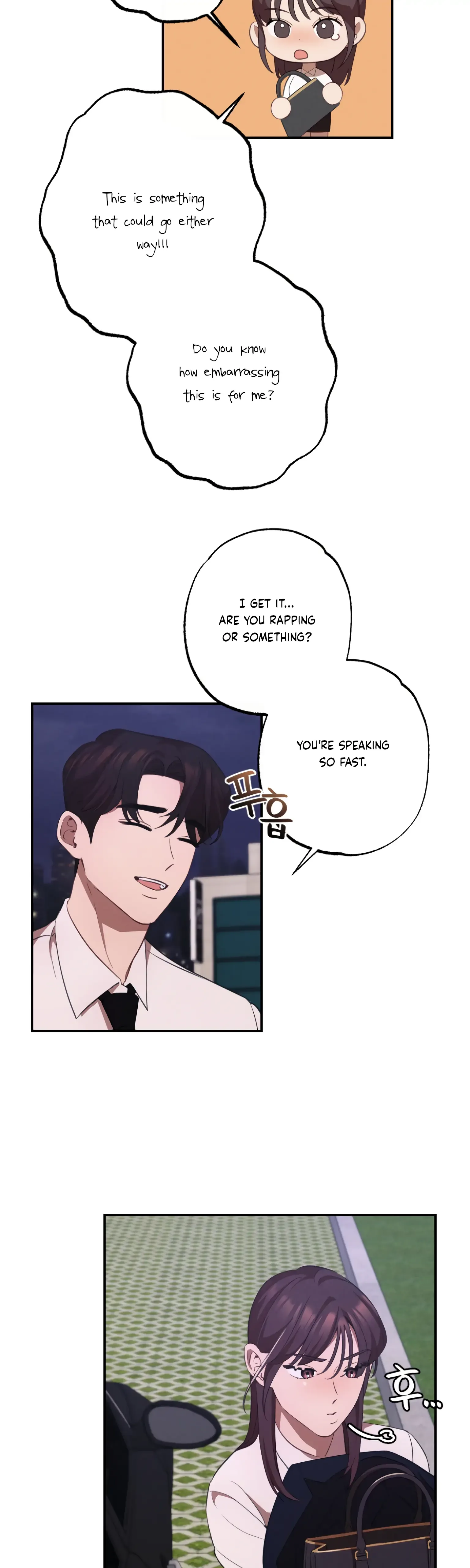 More! Intimate Connection Chapter 11 page 12