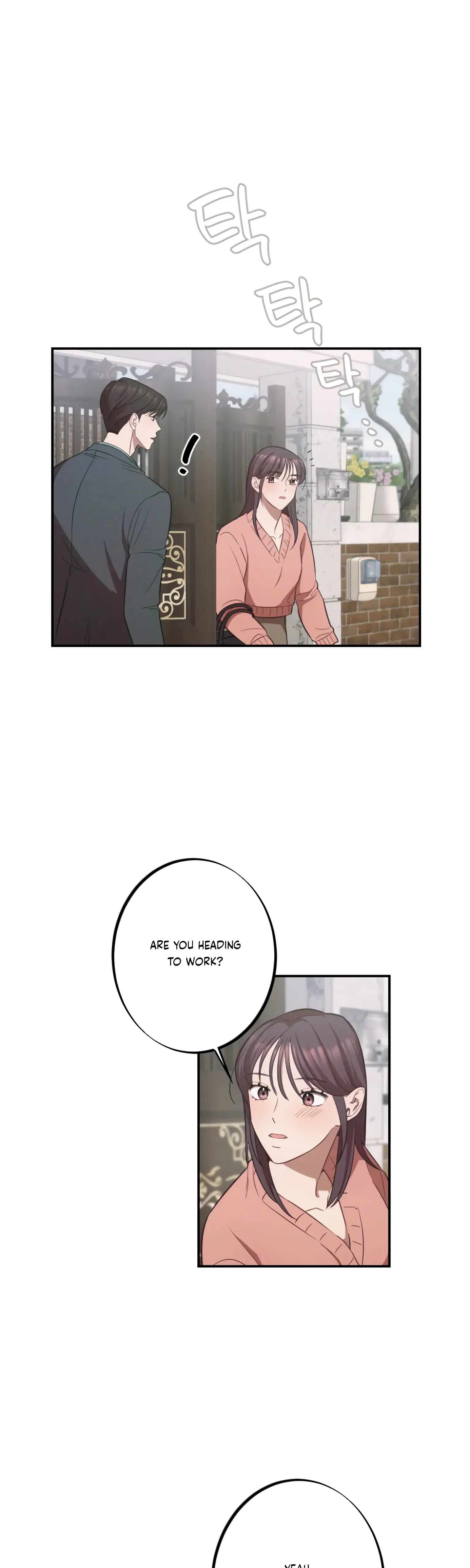 More! Intimate Connection Chapter 17 page 24