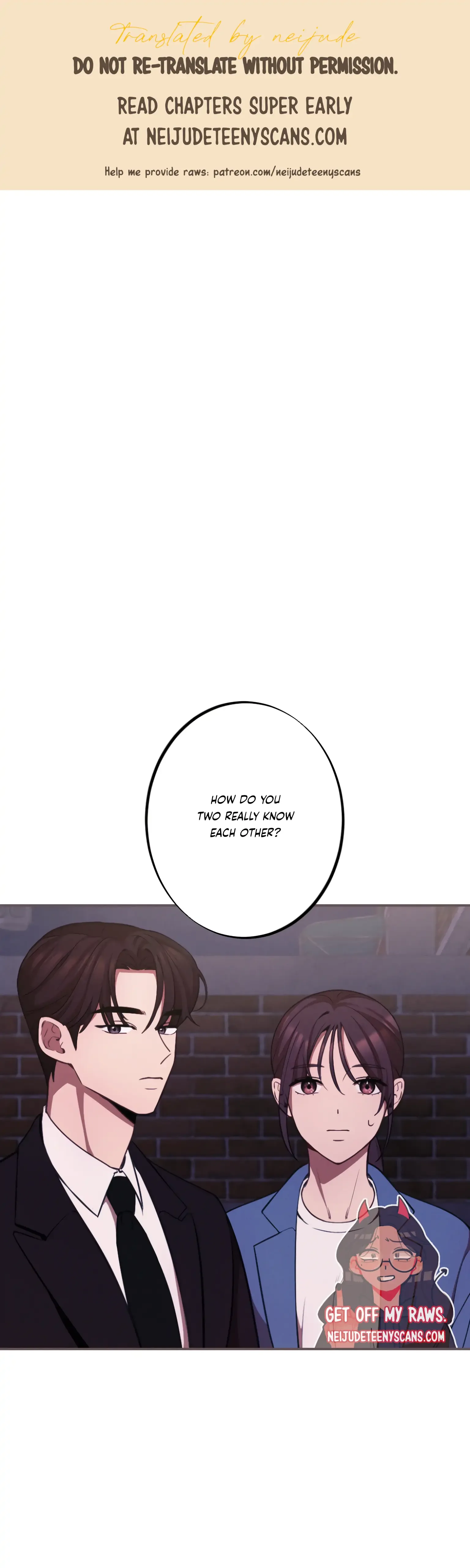 More! Intimate Connection Chapter 17 page 2