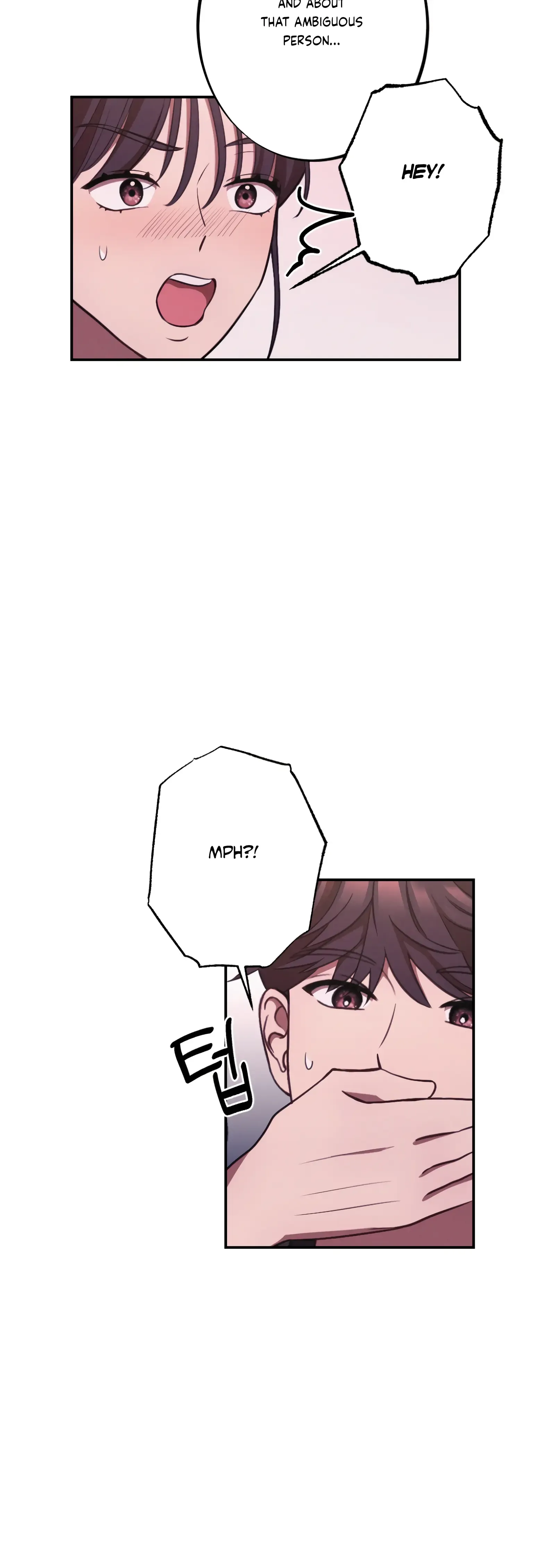 More! Intimate Connection Chapter 17 page 10