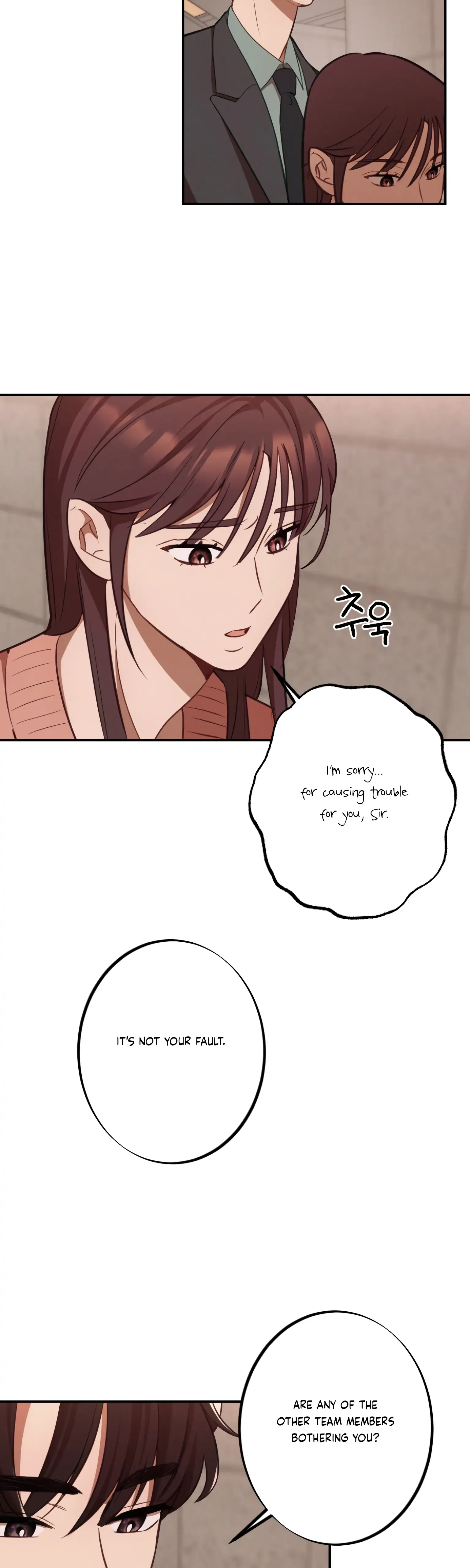 More! Intimate Connection Chapter 17 page 32