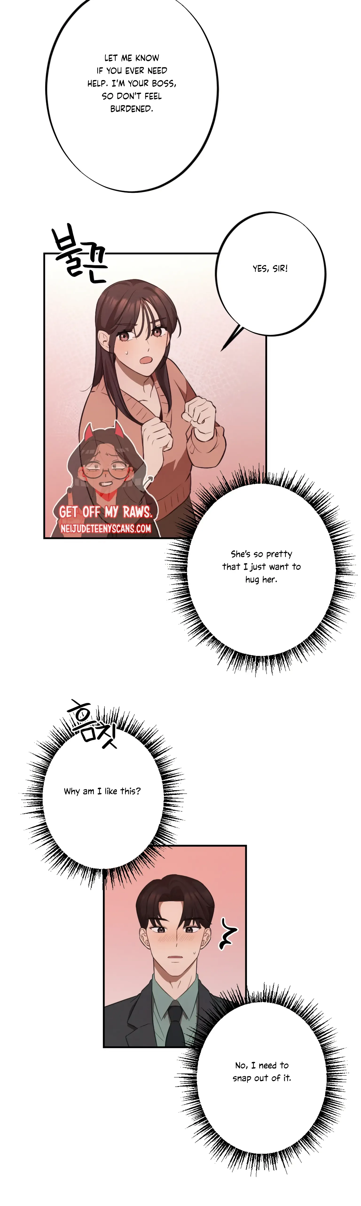More! Intimate Connection Chapter 17 page 35