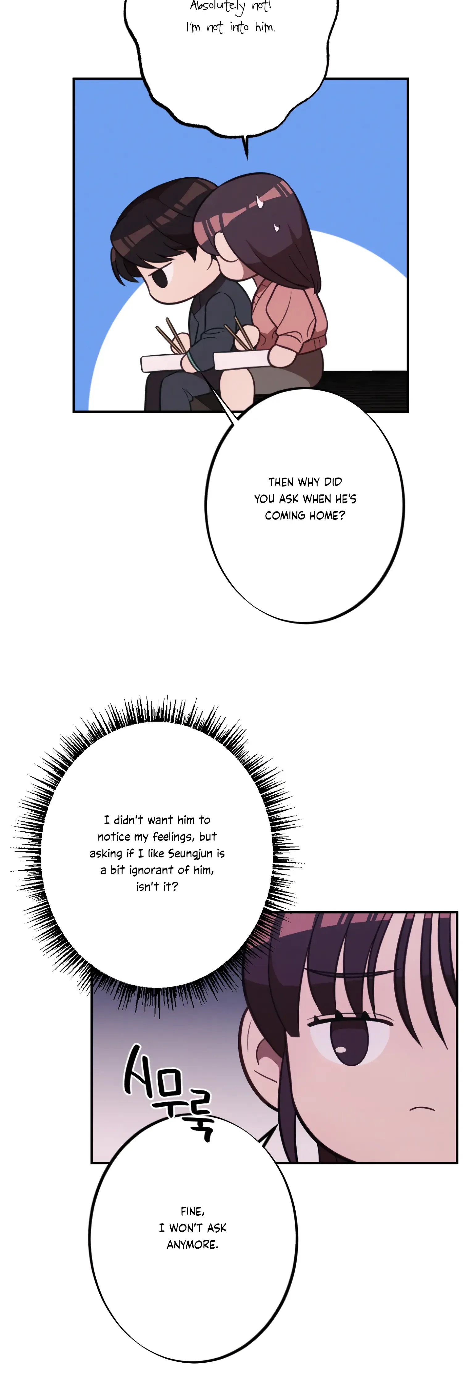 More! Intimate Connection Chapter 17 page 40
