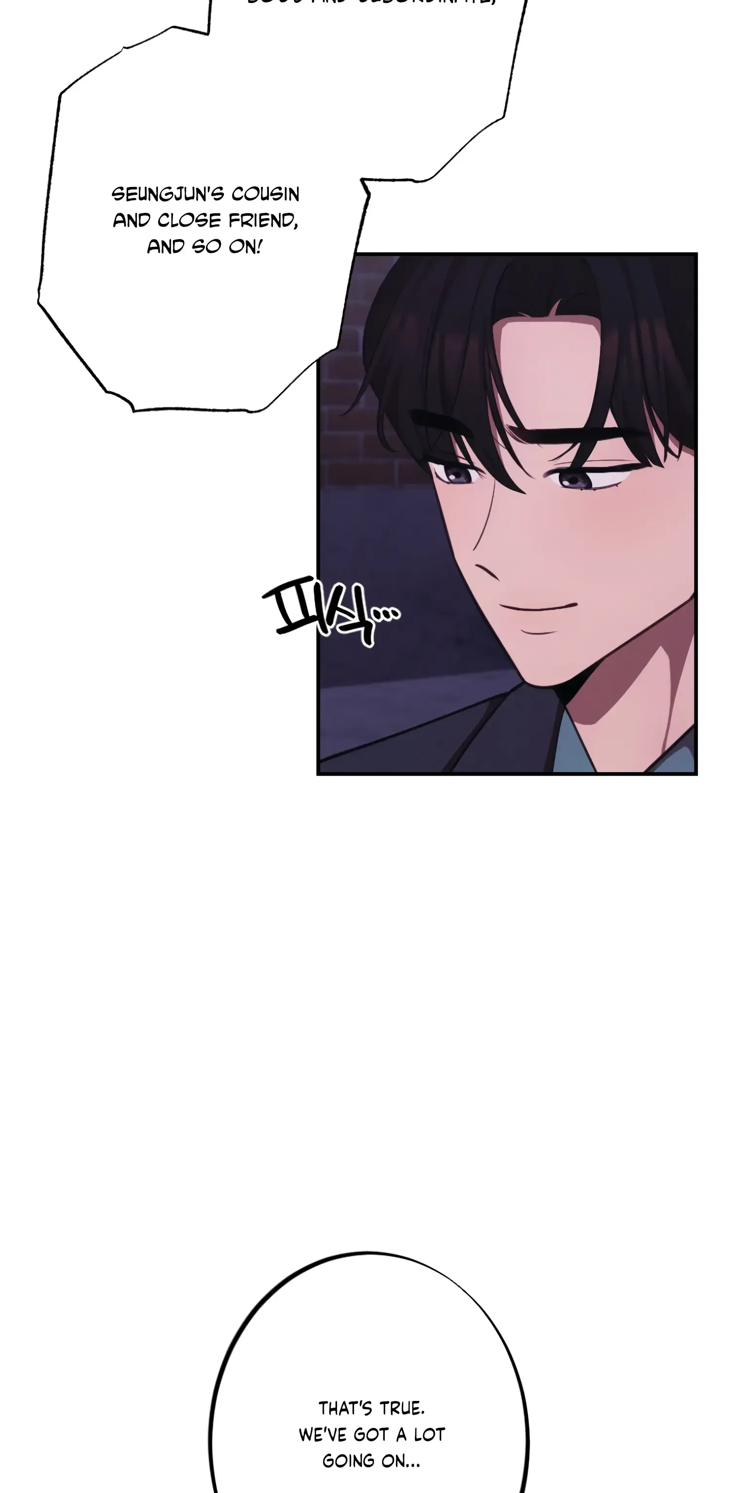 More! Intimate Connection Chapter 17 page 44