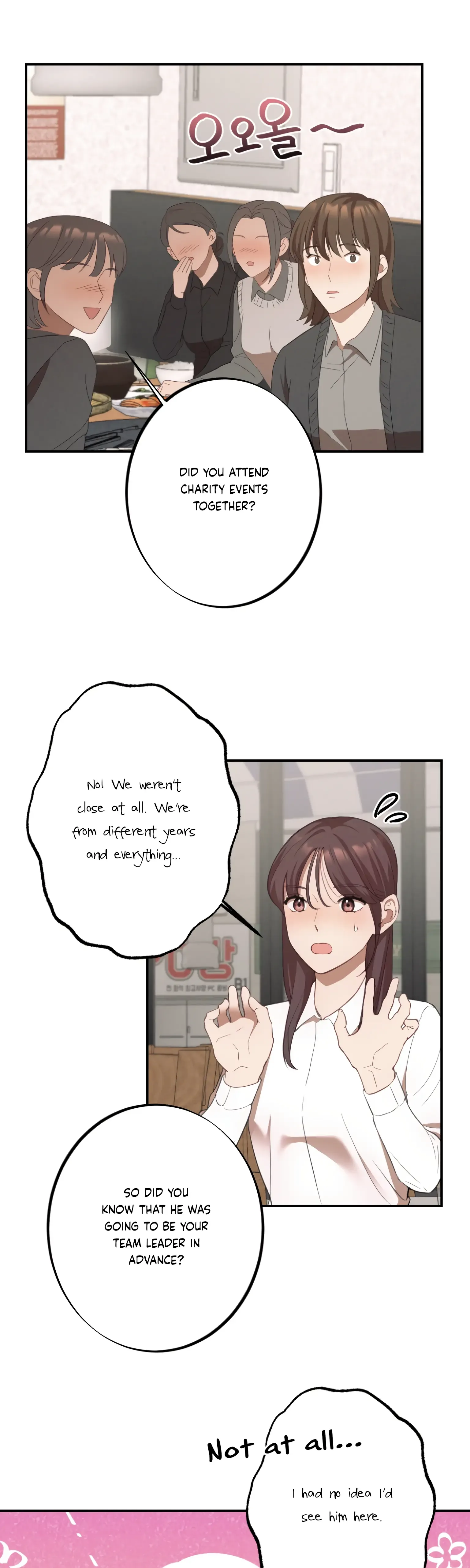 More! Intimate Connection Chapter 10 page 18