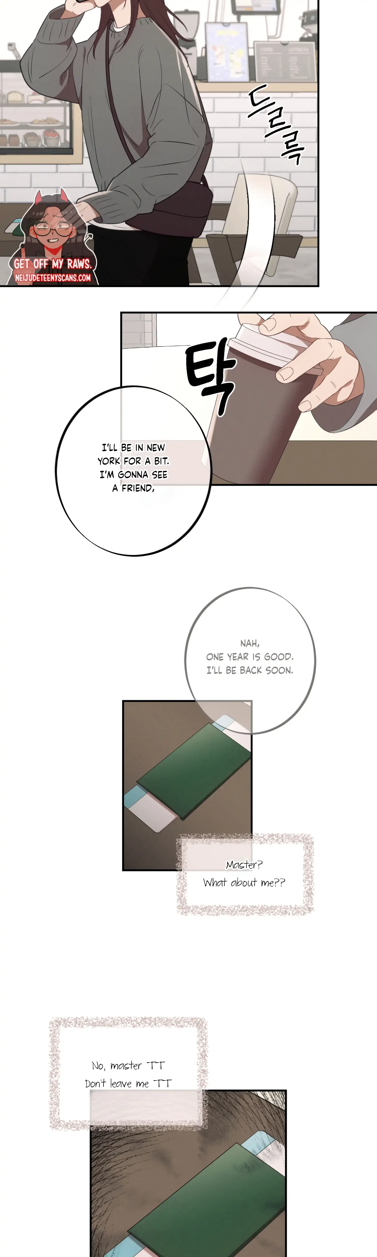 More! Intimate Connection Chapter 6 page 35