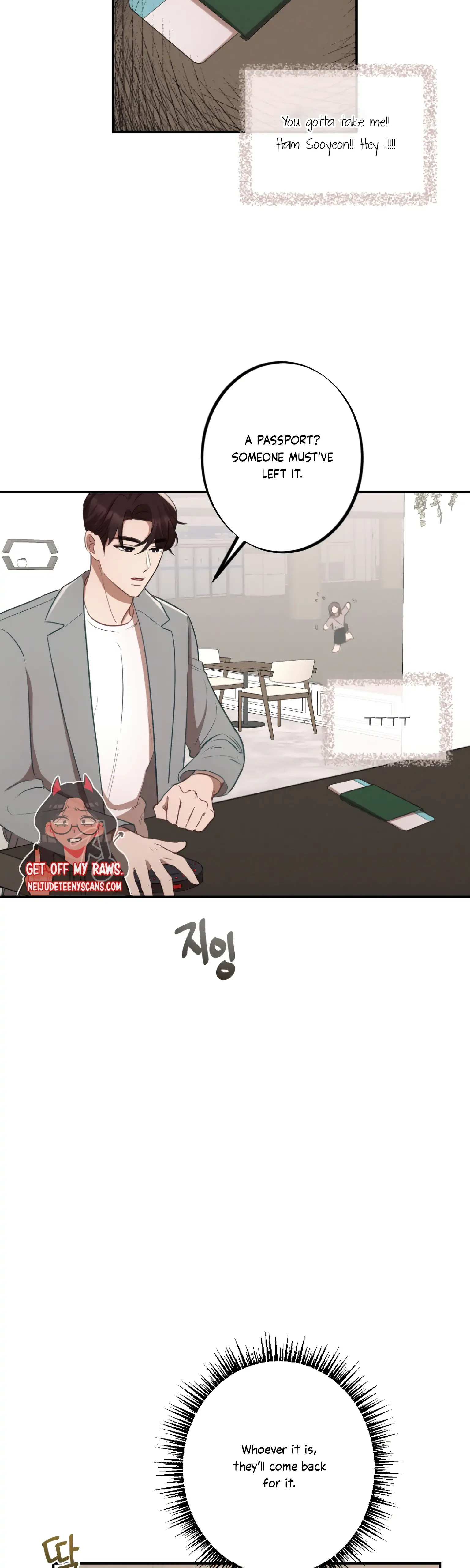More! Intimate Connection Chapter 6 page 36
