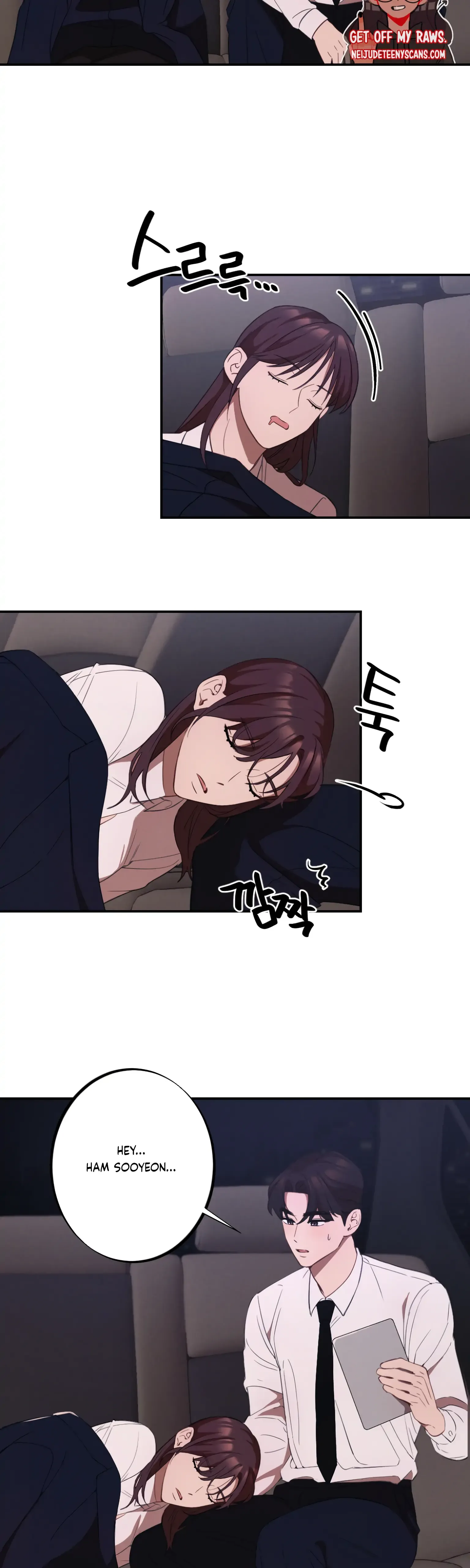More! Intimate Connection Chapter 11 page 19