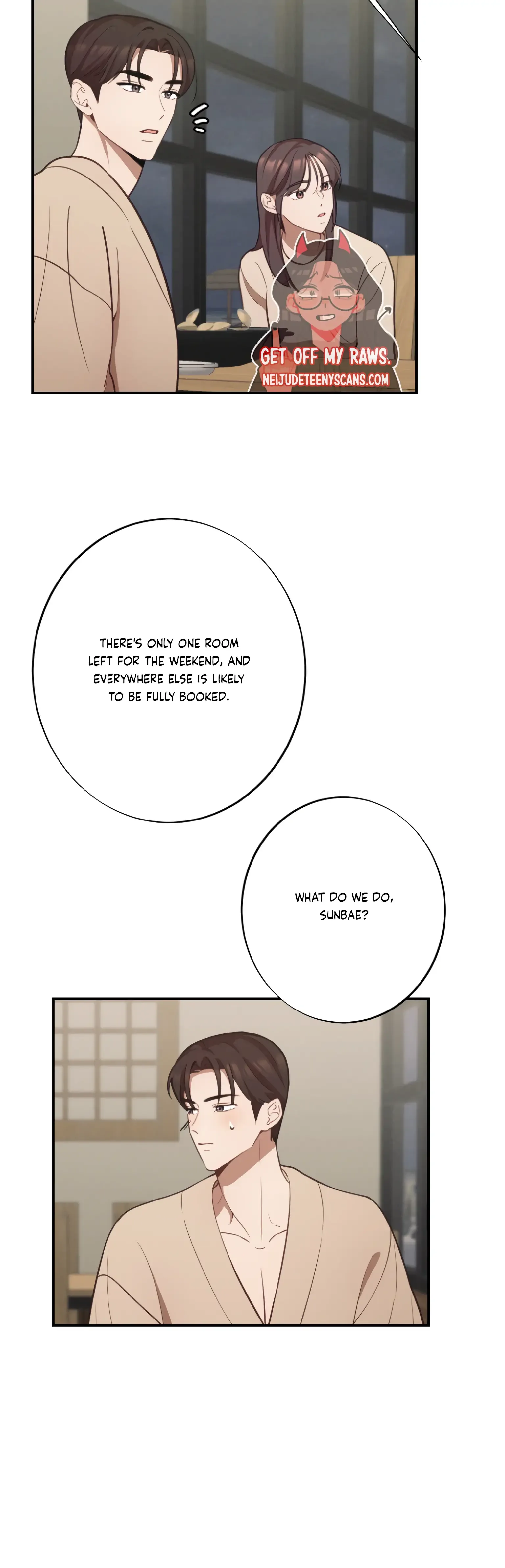 More! Intimate Connection Chapter 19 page 20