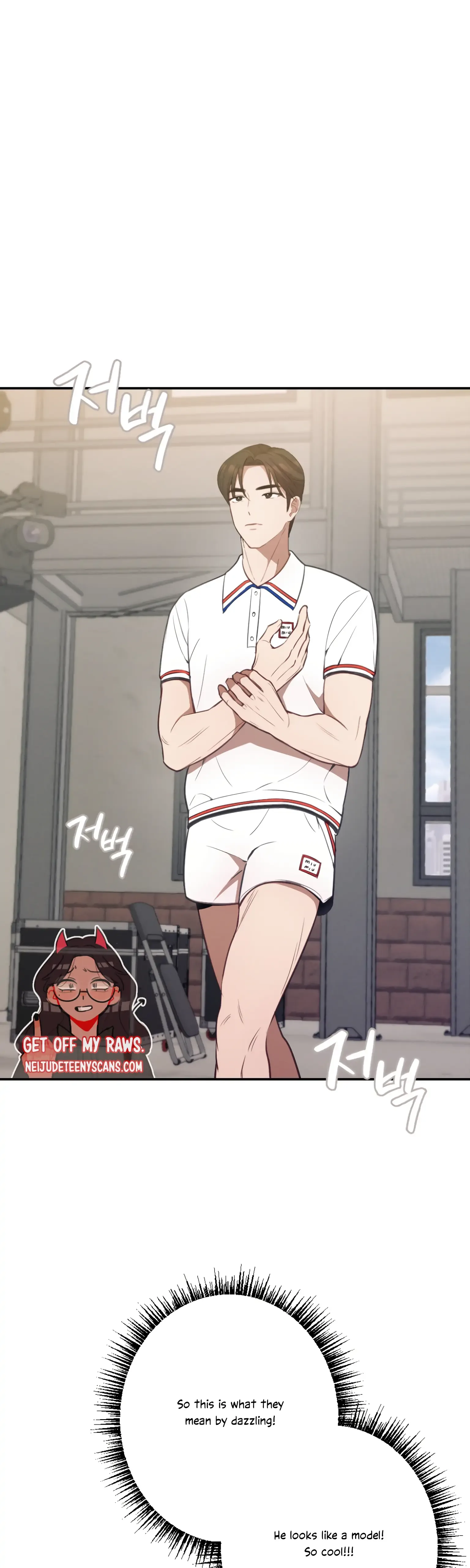 More! Intimate Connection Chapter 18 page 16
