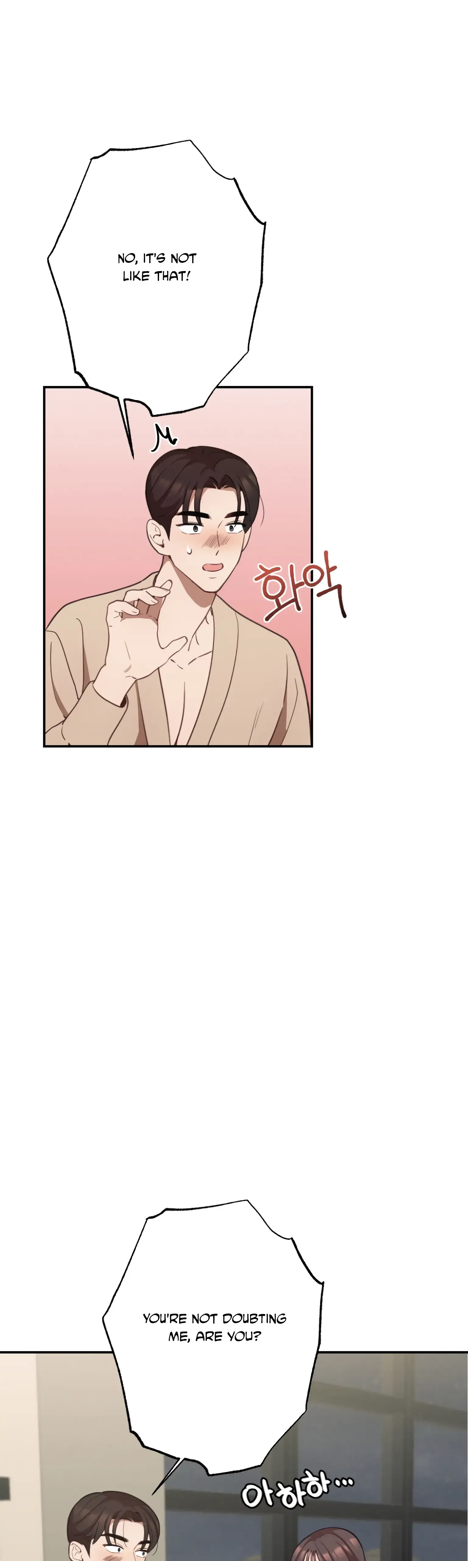More! Intimate Connection Chapter 19 page 18