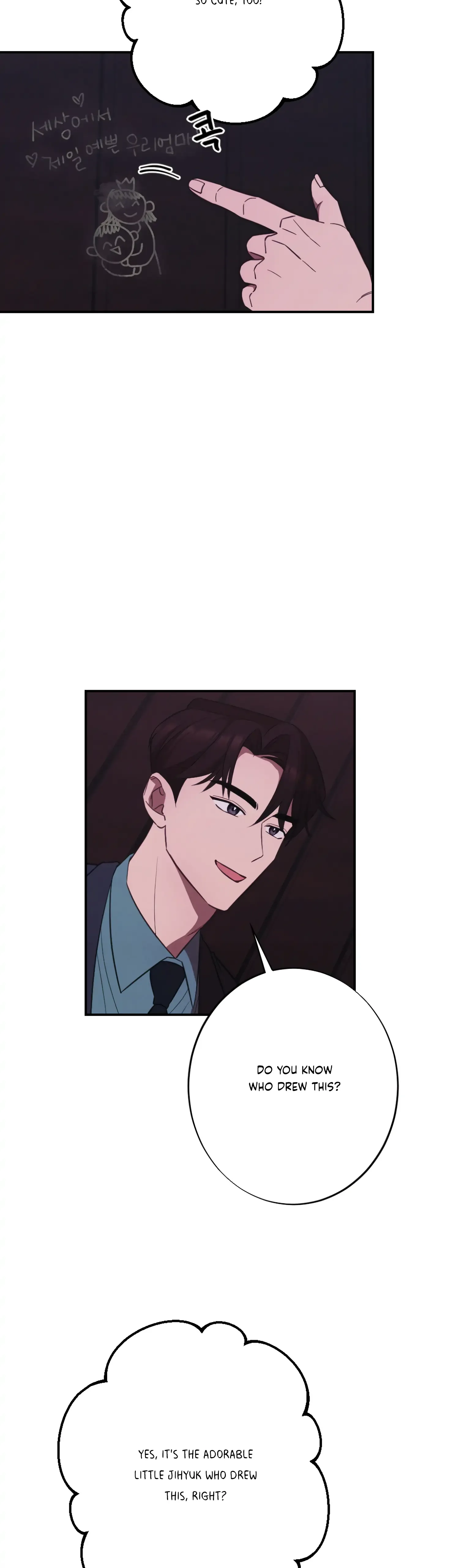 More! Intimate Connection Chapter 18 page 4