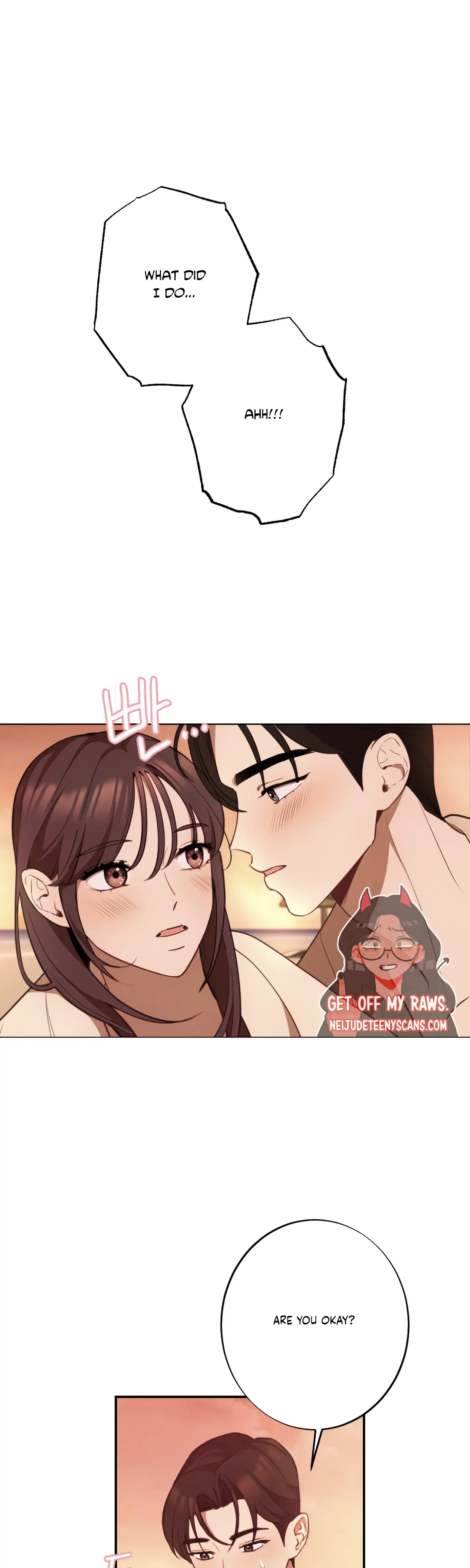 More! Intimate Connection Chapter 19 page 3