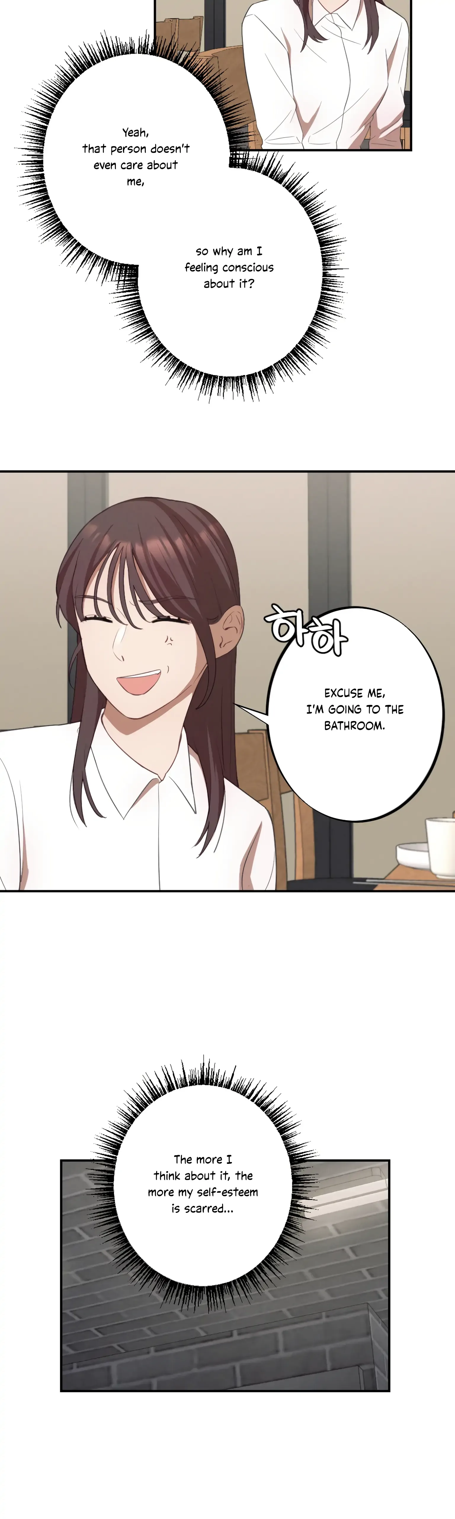 More! Intimate Connection Chapter 10 page 22