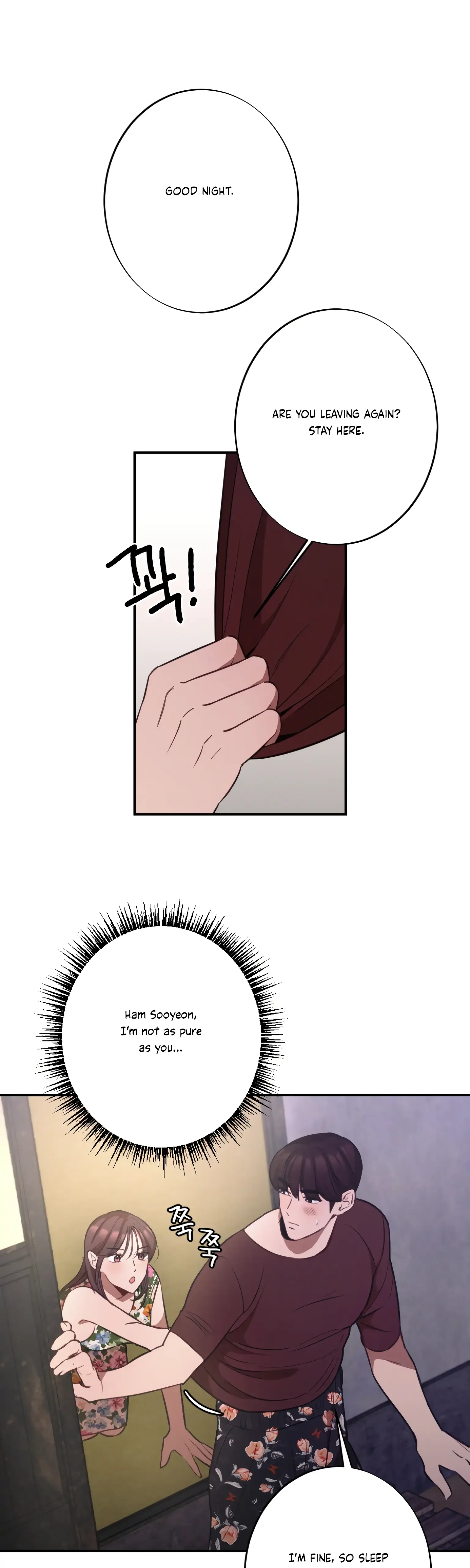 More! Intimate Connection Chapter 19 page 43