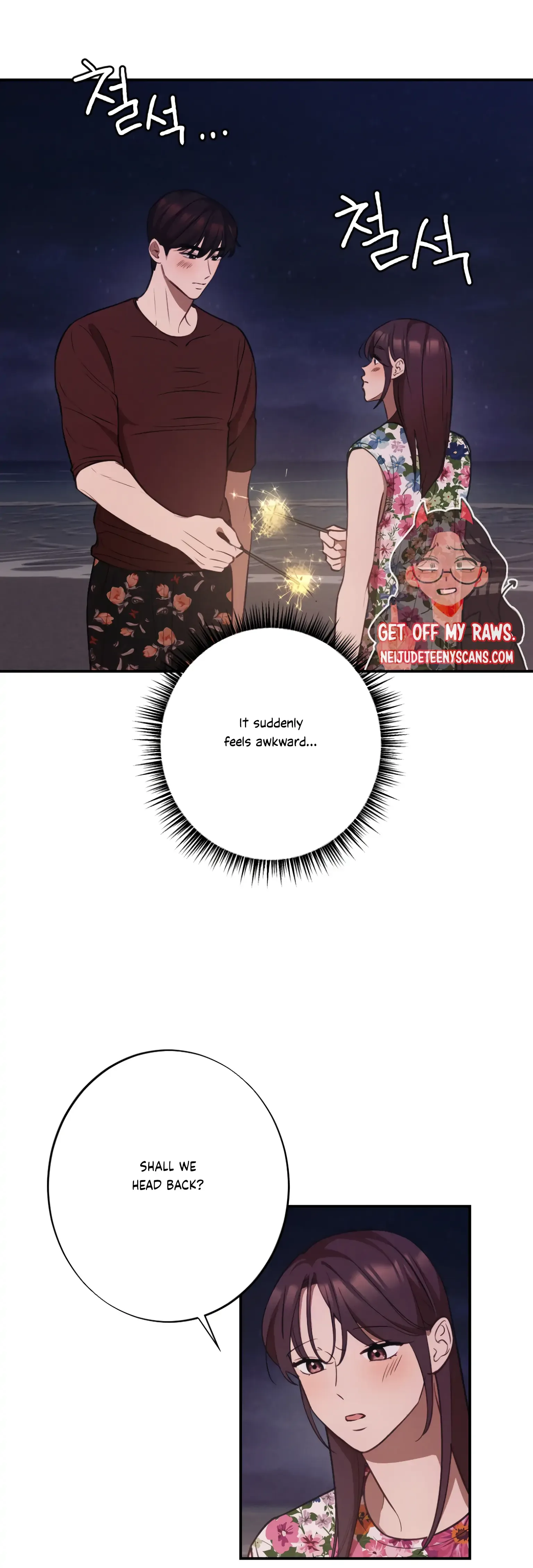 More! Intimate Connection Chapter 19 page 40