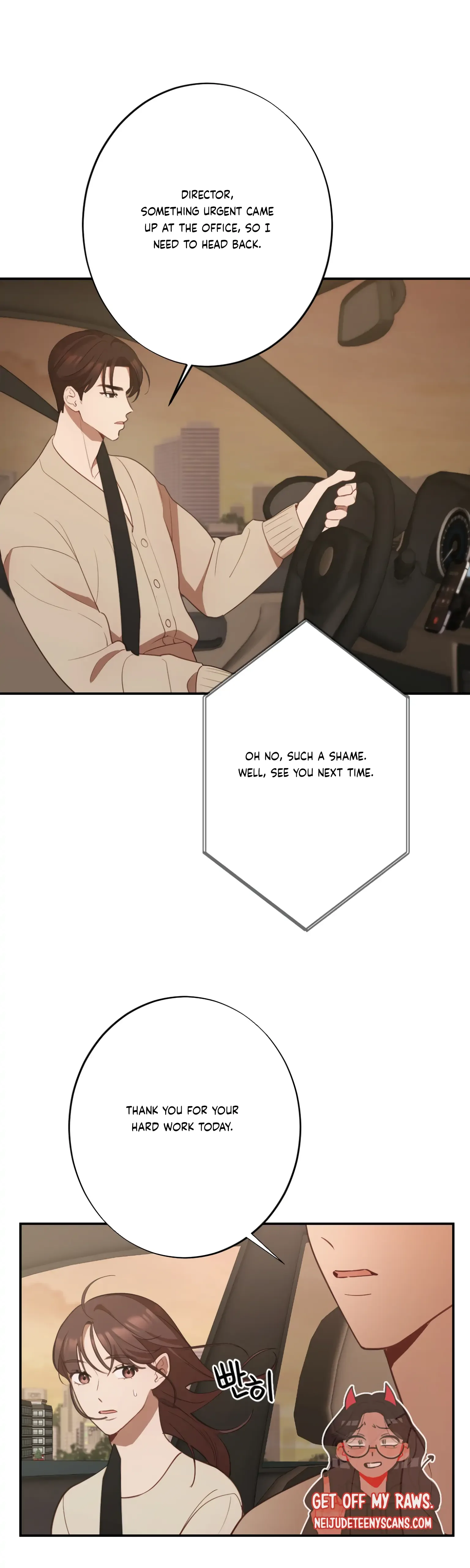 More! Intimate Connection Chapter 18 page 36