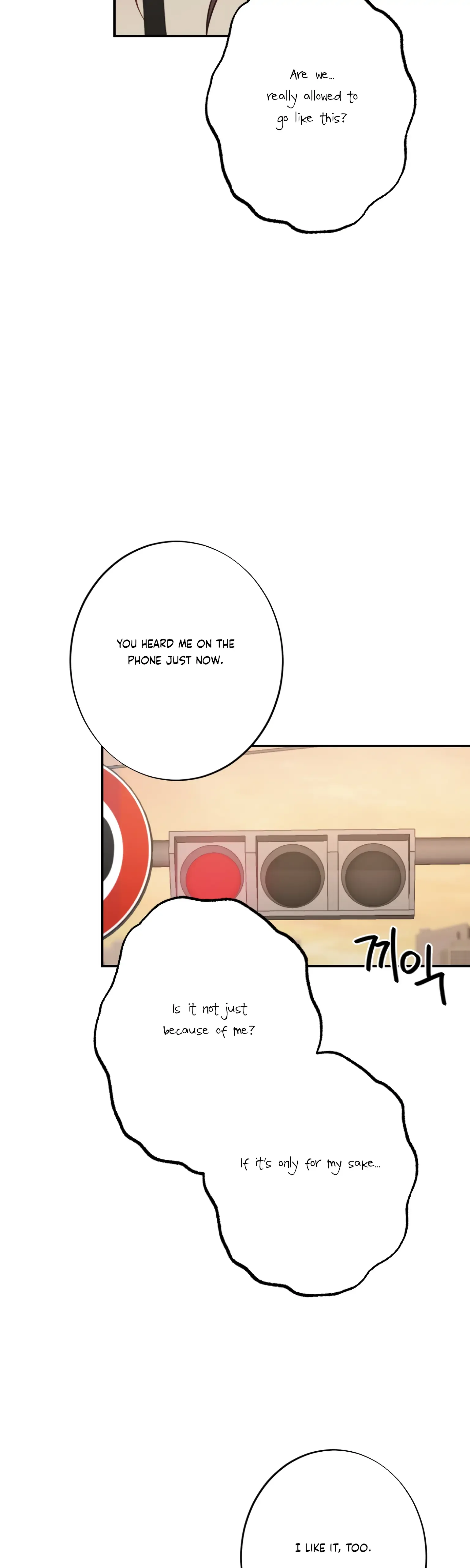 More! Intimate Connection Chapter 18 page 38