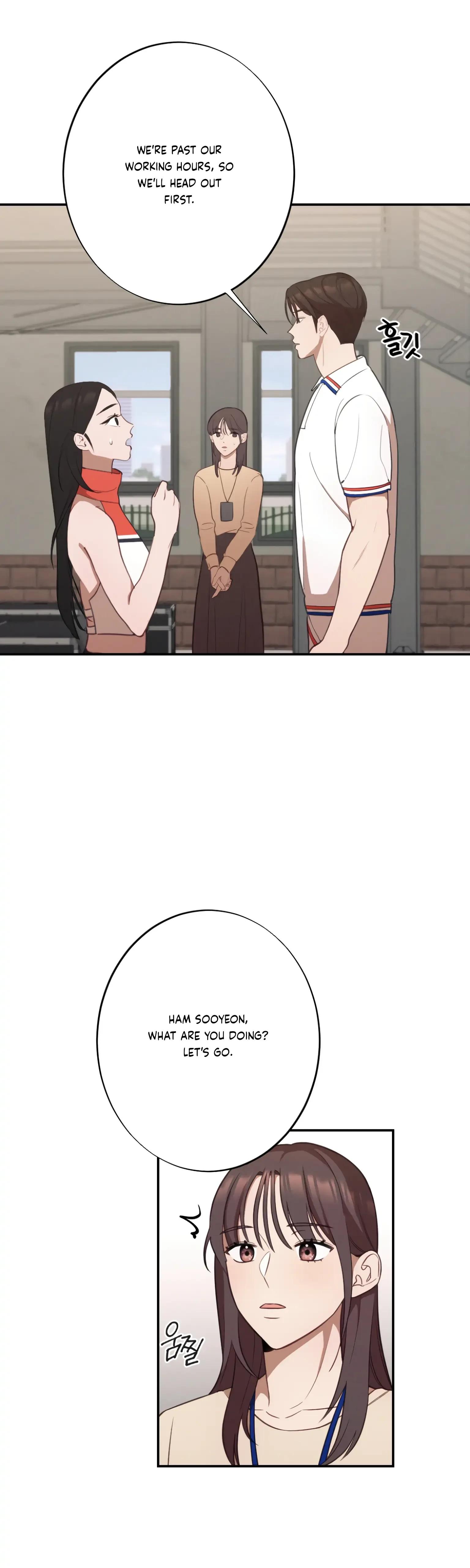 More! Intimate Connection Chapter 18 page 28