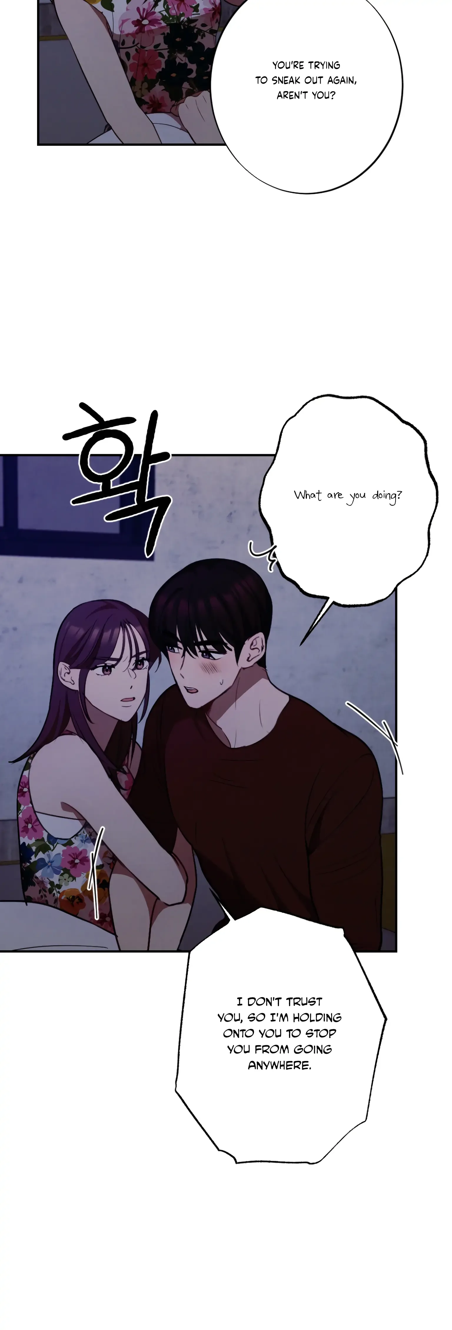 More! Intimate Connection Chapter 20 page 20