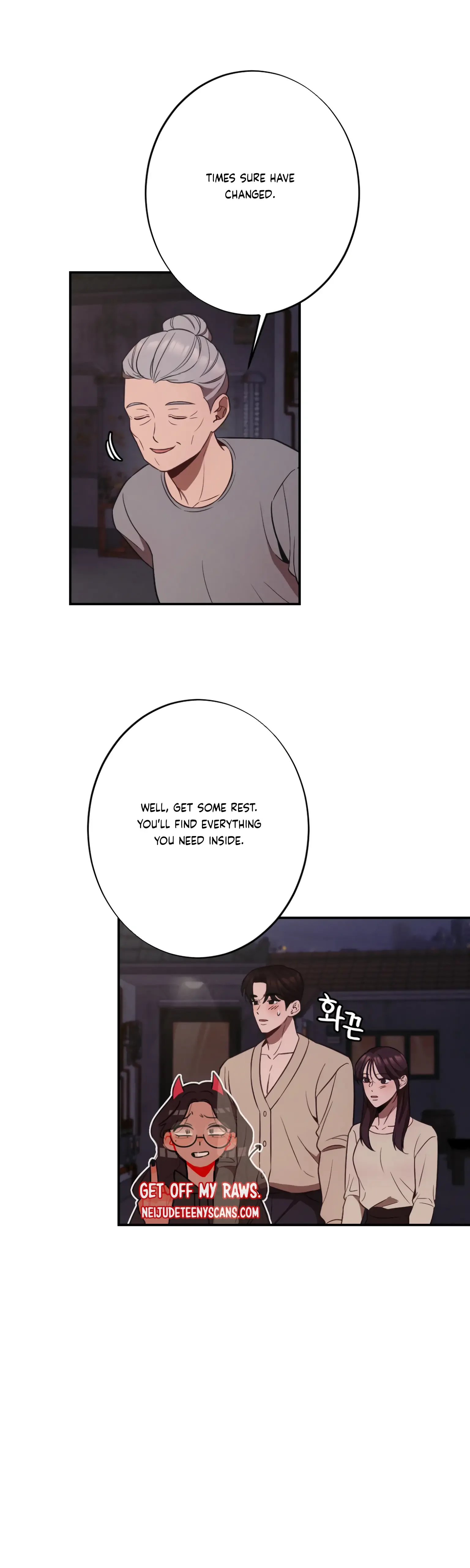 More! Intimate Connection Chapter 19 page 22