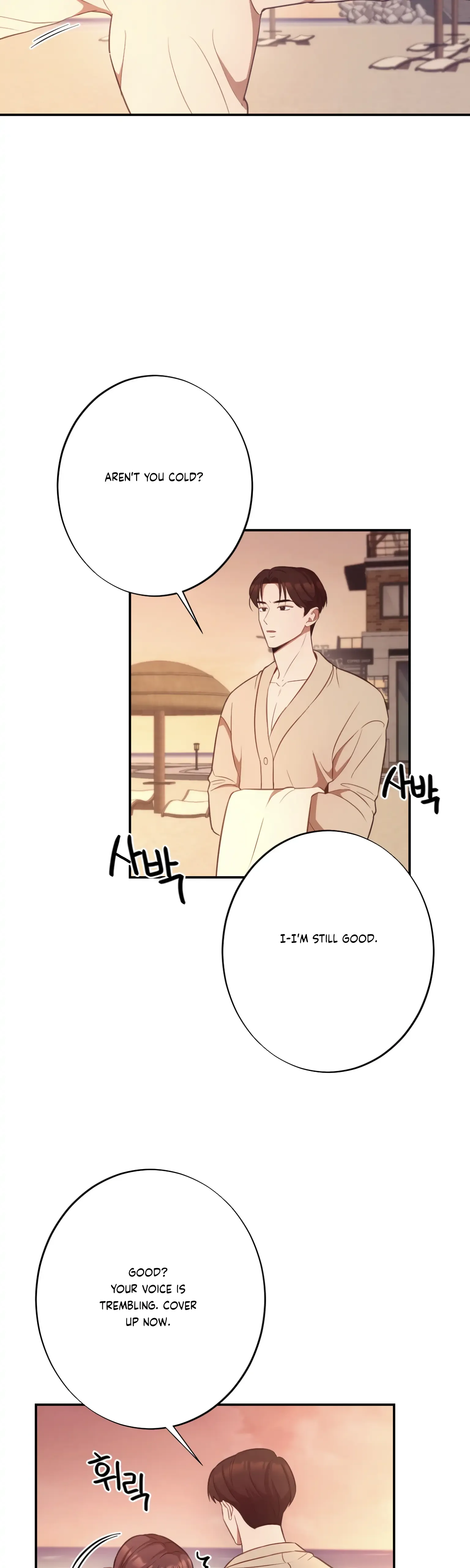 More! Intimate Connection Chapter 18 page 43