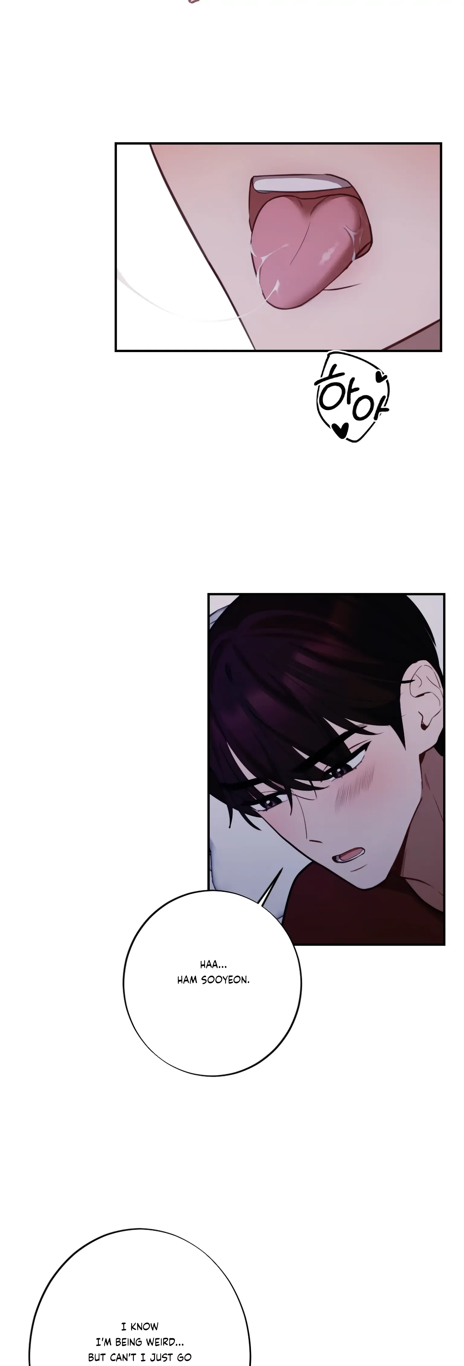 More! Intimate Connection Chapter 20 page 30
