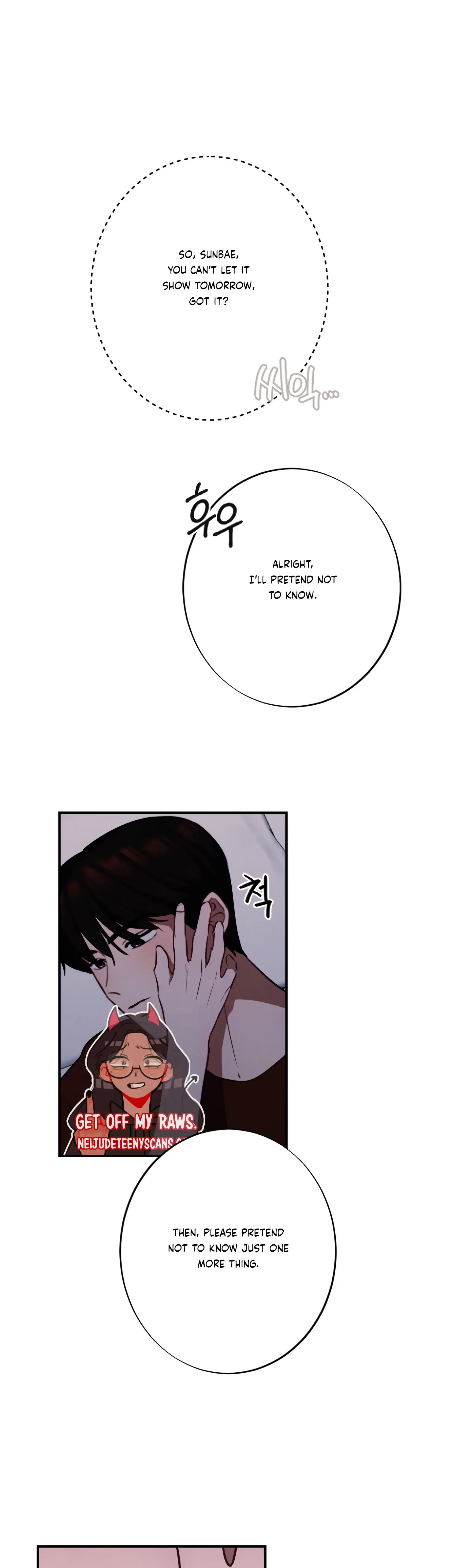 More! Intimate Connection Chapter 20 page 28