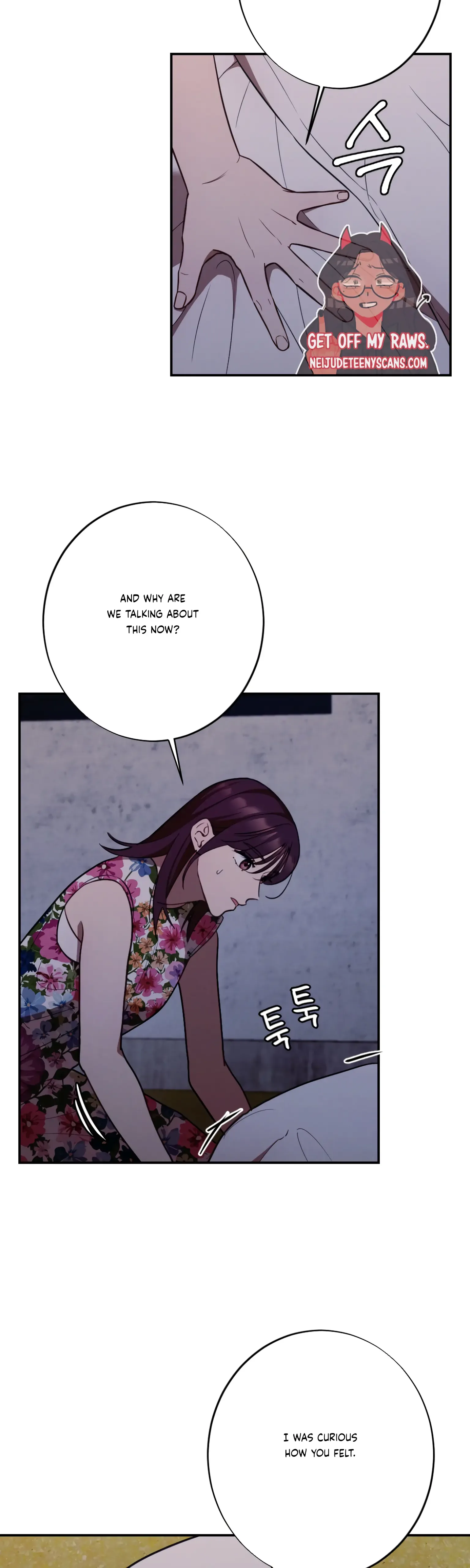 More! Intimate Connection Chapter 20 page 12