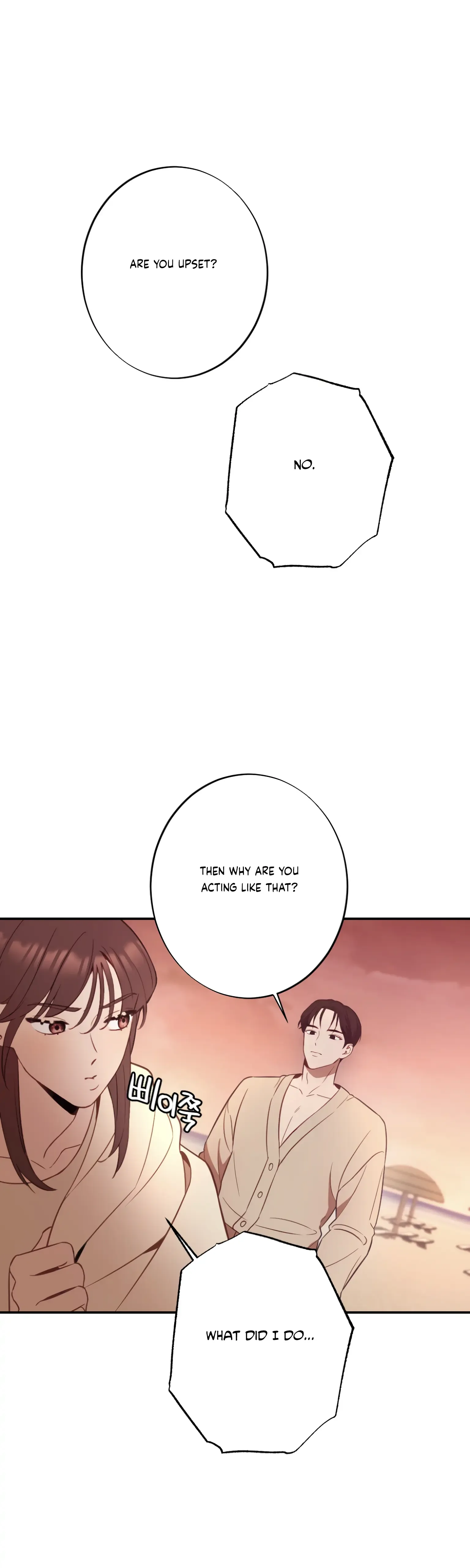 More! Intimate Connection Chapter 18 page 46