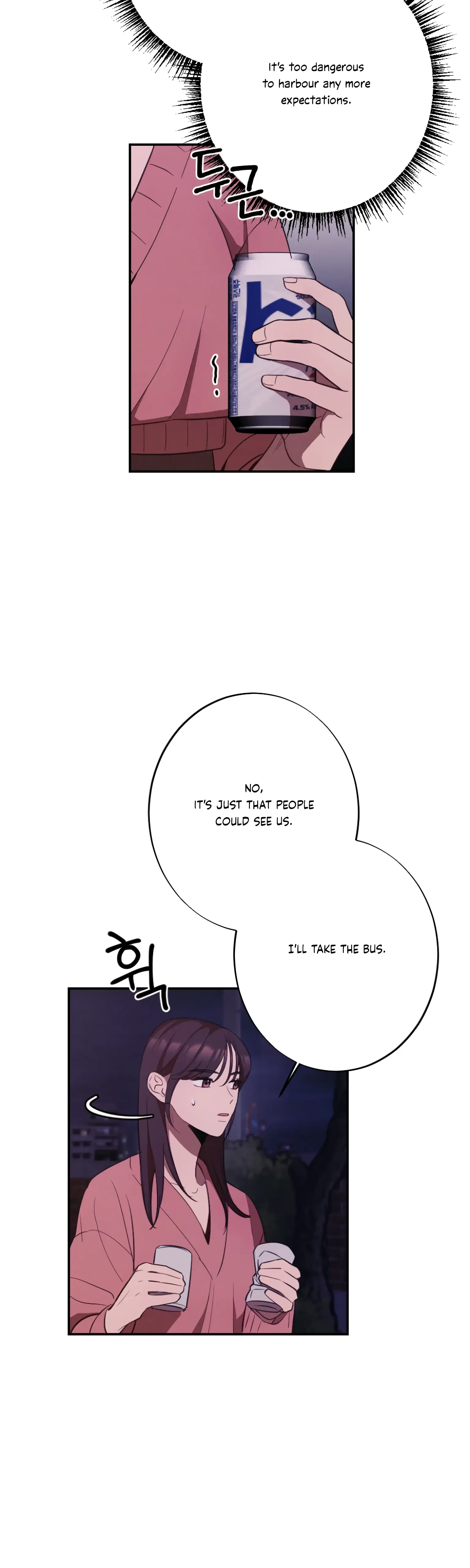 More! Intimate Connection Chapter 18 page 13