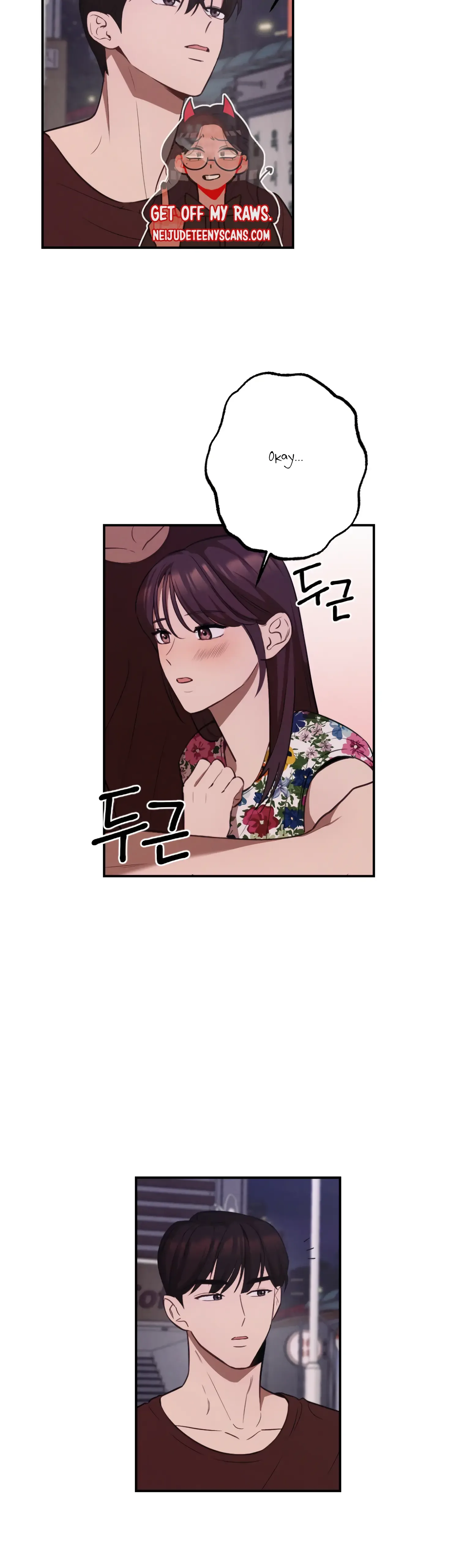 More! Intimate Connection Chapter 19 page 38
