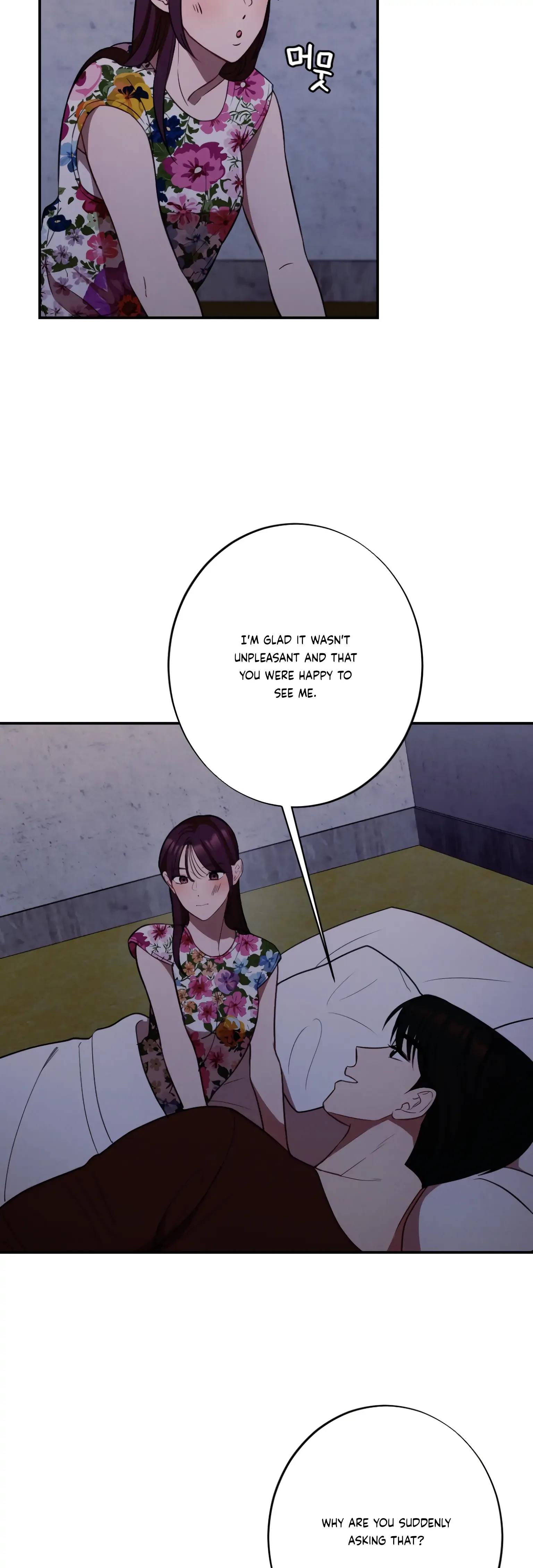 More! Intimate Connection Chapter 20 page 11