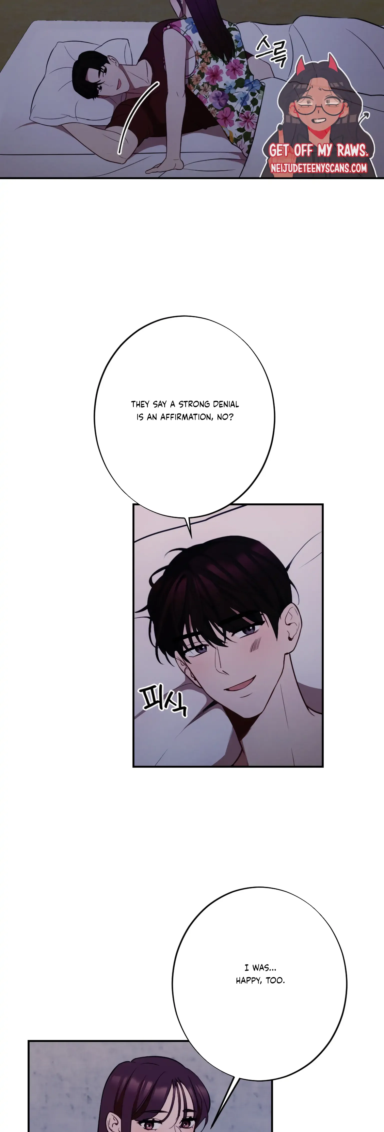 More! Intimate Connection Chapter 20 page 10