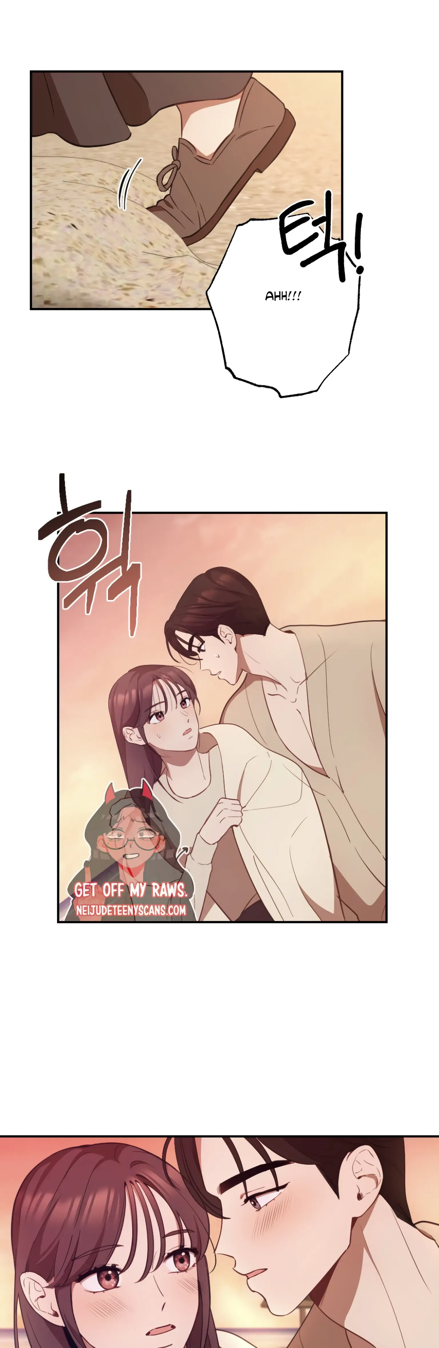 More! Intimate Connection Chapter 18 page 47