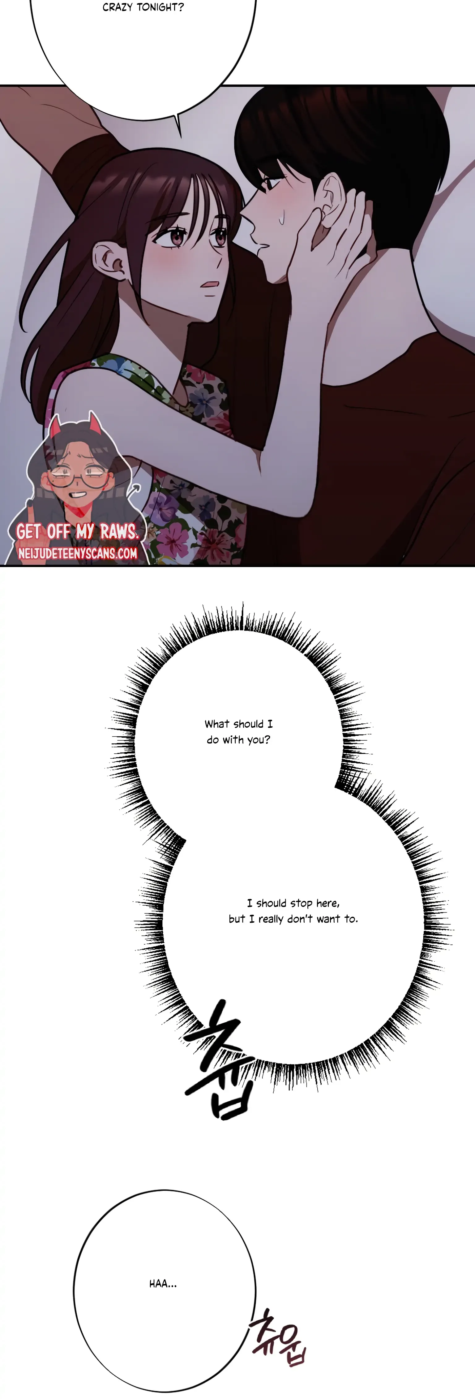 More! Intimate Connection Chapter 20 page 31