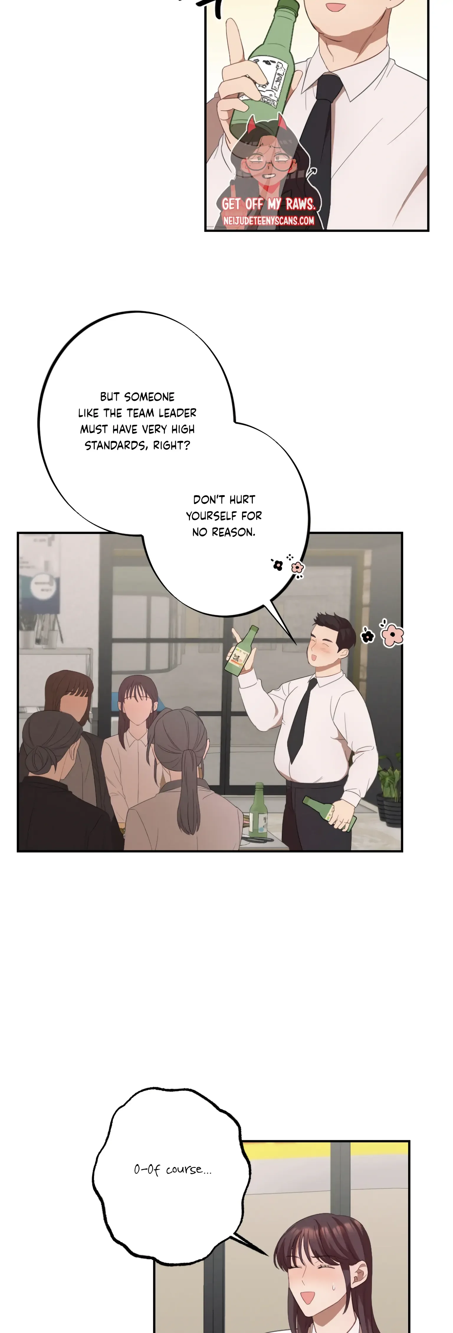 More! Intimate Connection Chapter 10 page 21