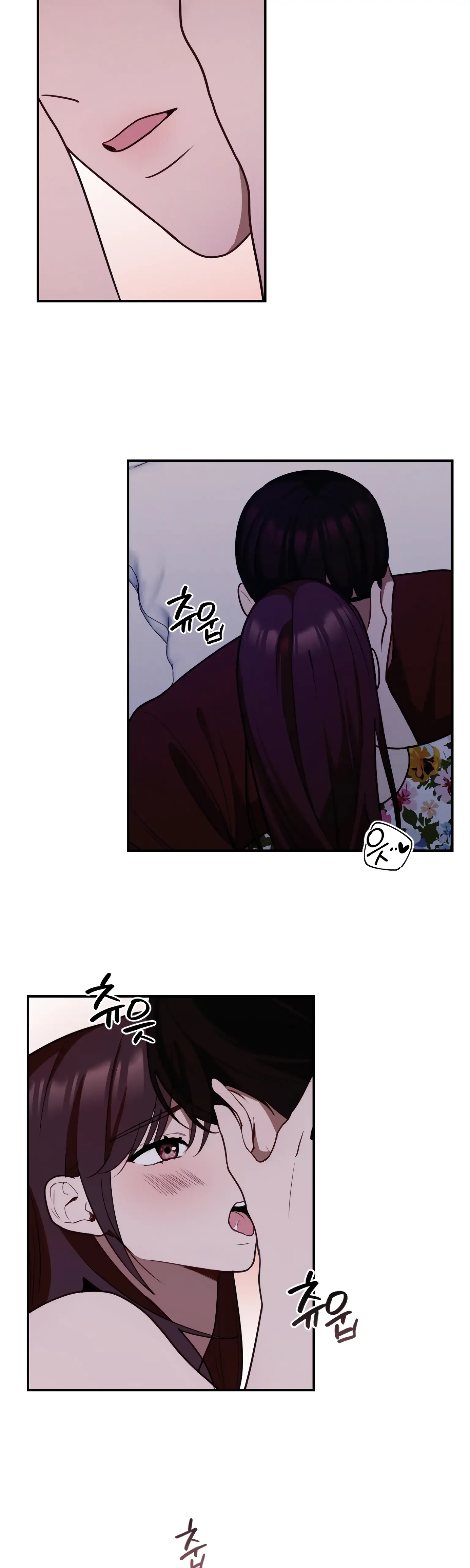 More! Intimate Connection Chapter 20 page 29